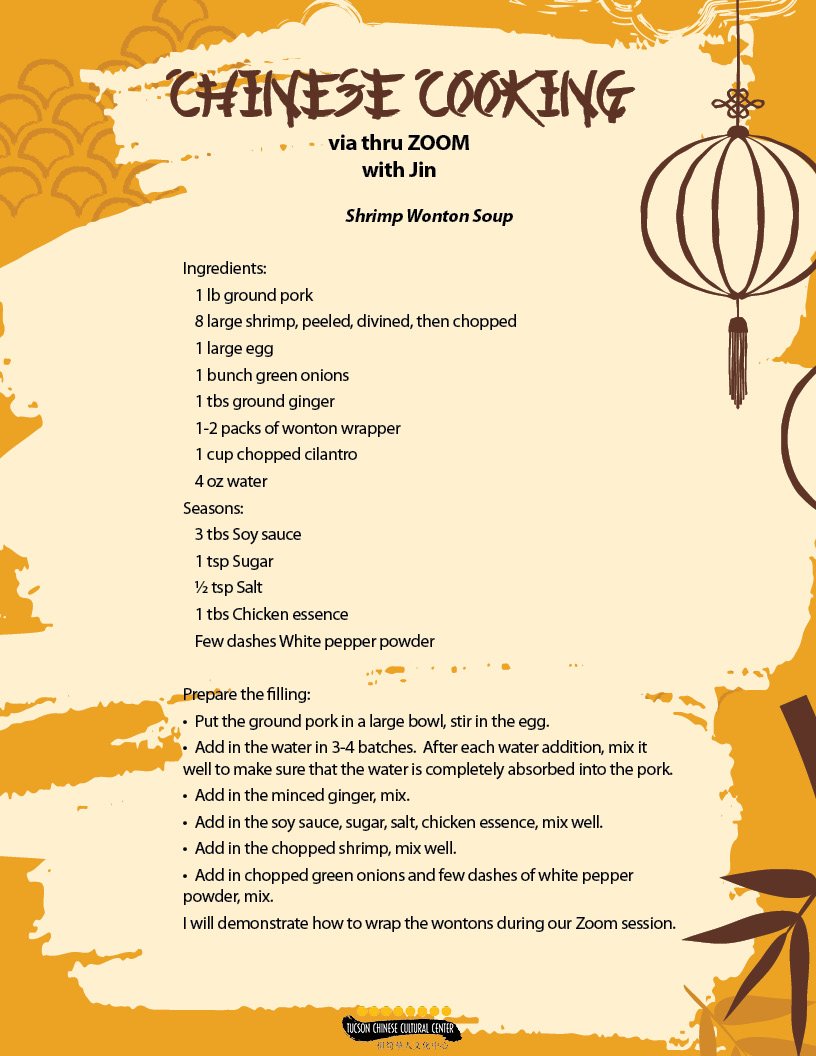 TCCC Chinese Cooking Recipe Images6.jpg