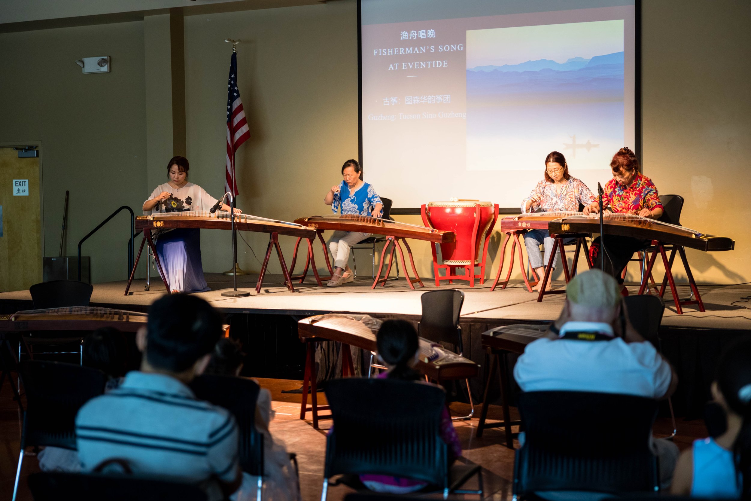 Tucson Chinese Cultural Center Youth Program Music Event 24.jpg