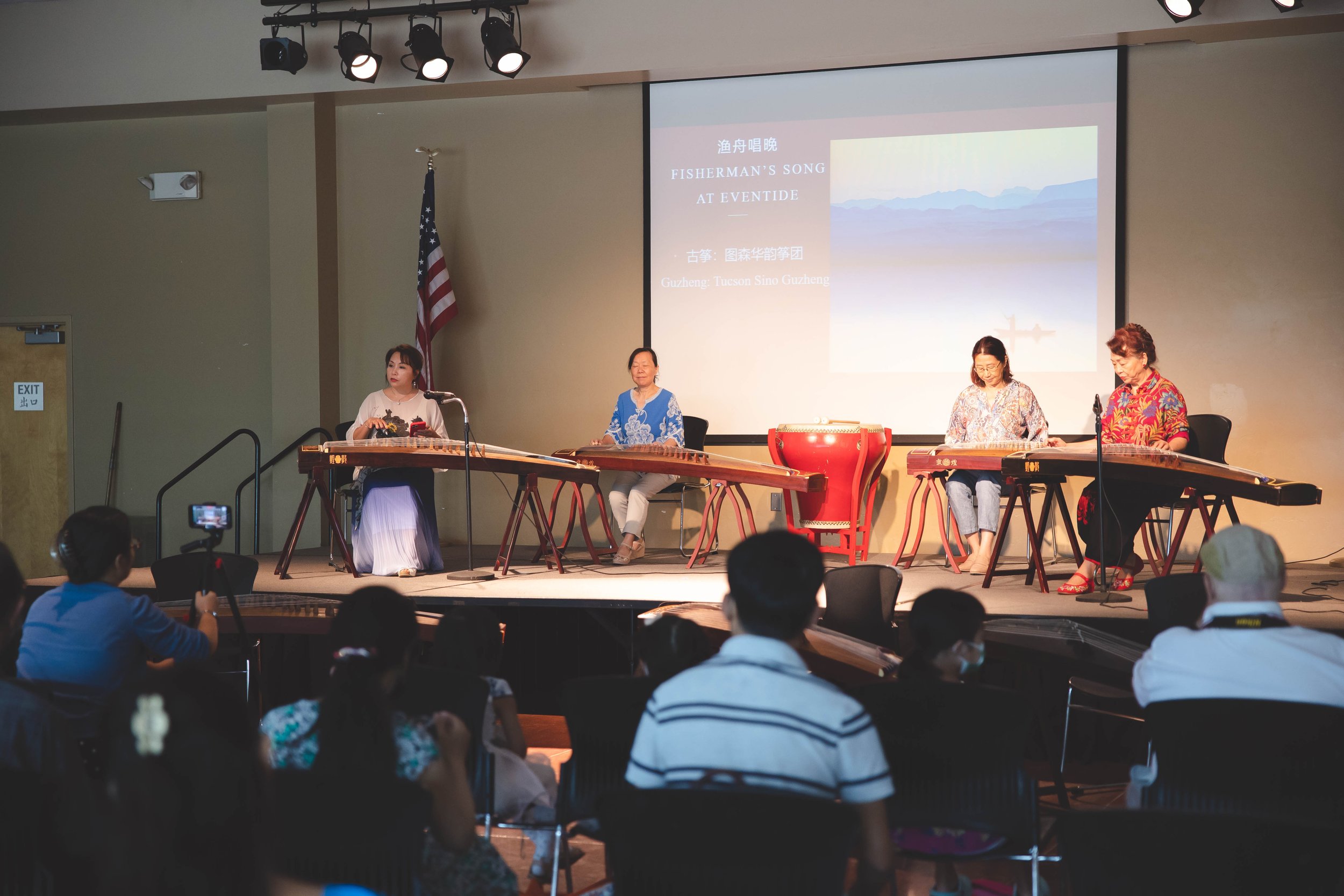 Tucson Chinese Cultural Center Youth Program Music Event 23.jpg
