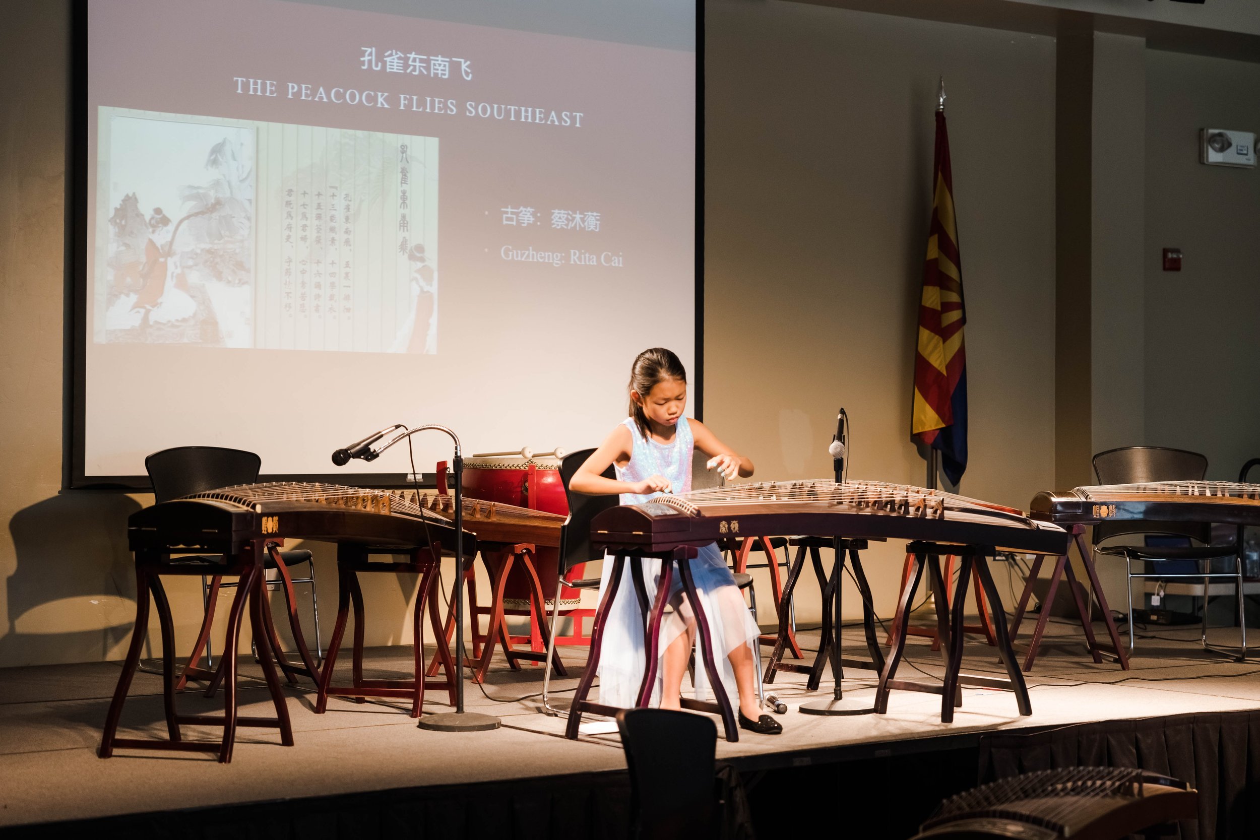 Tucson Chinese Cultural Center Youth Program Music Event 19.jpg