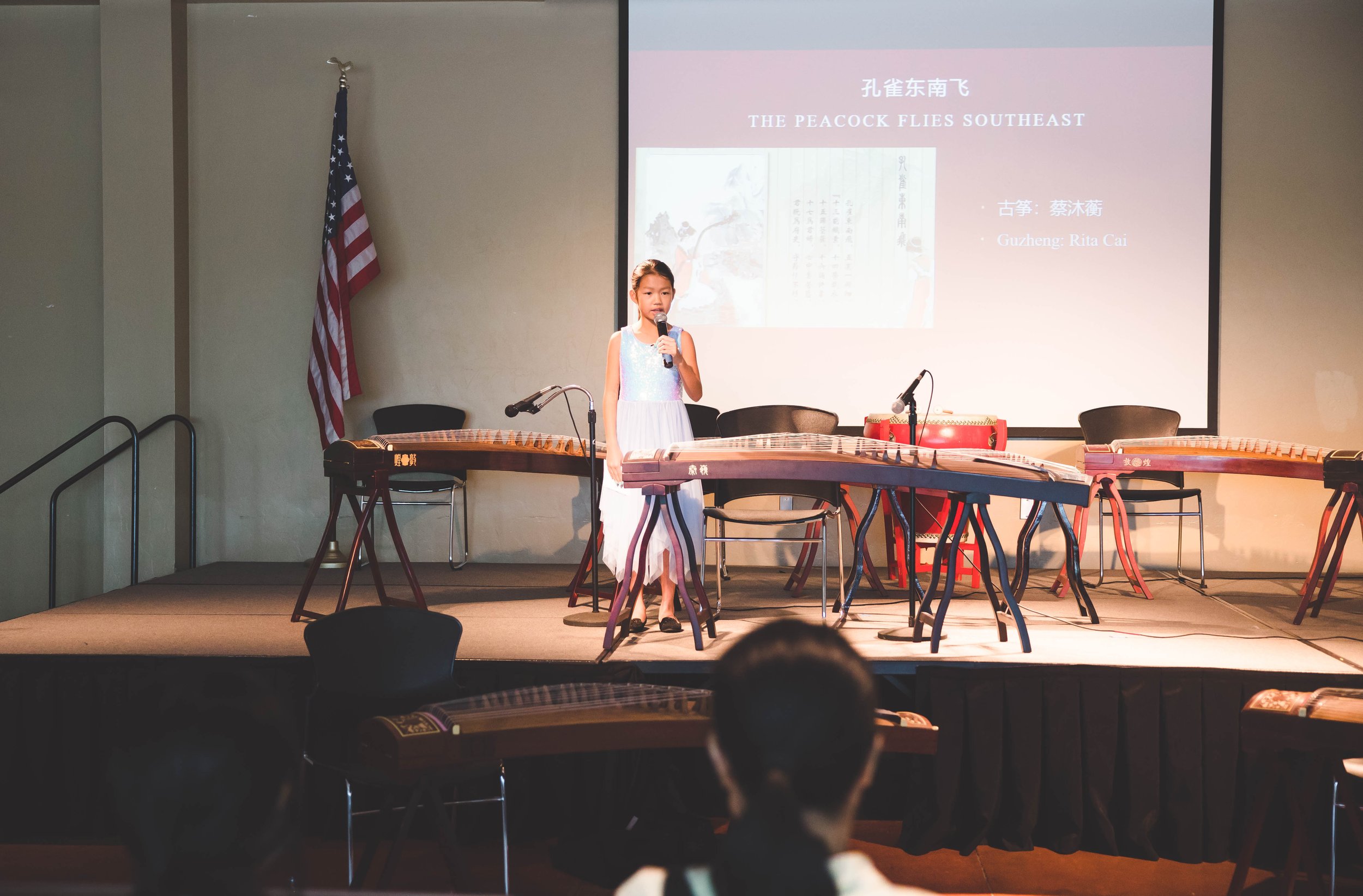 Tucson Chinese Cultural Center Youth Program Music Event 17.jpg
