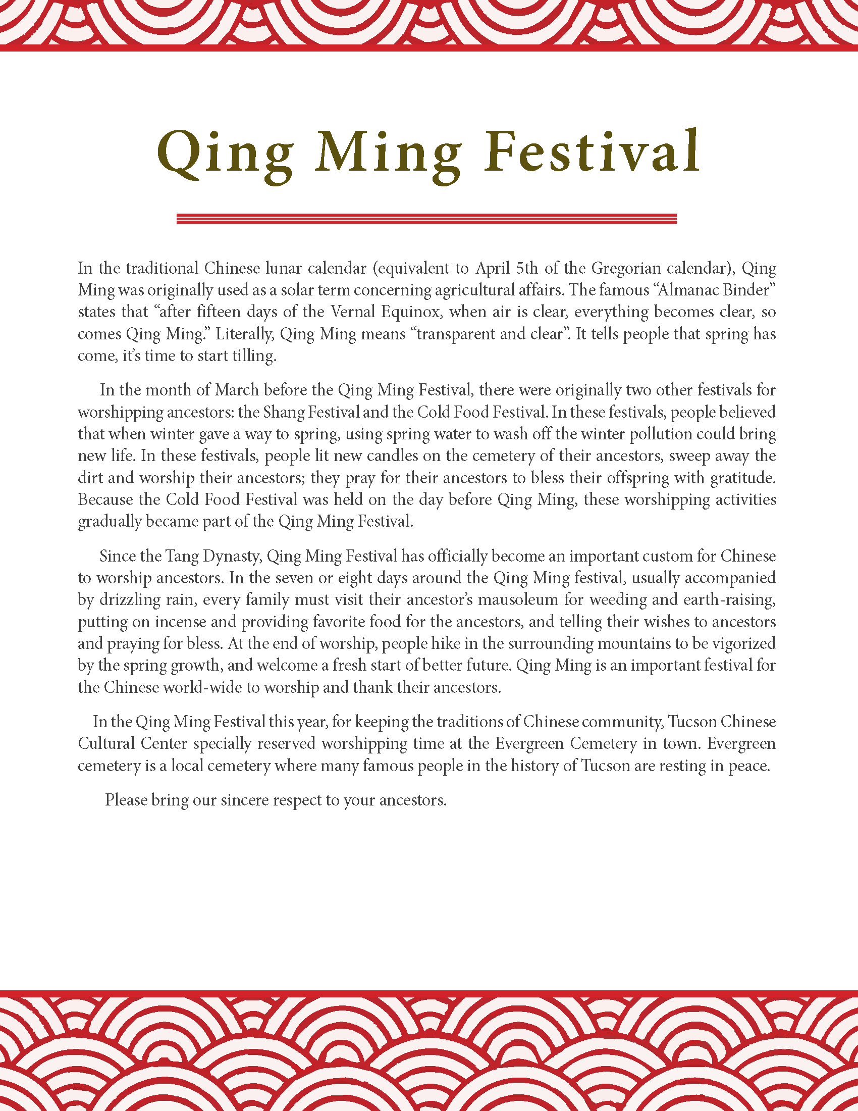 TCCC_ChingMing_Booklet_2022 - 3.28.22 0407_Page_04.png