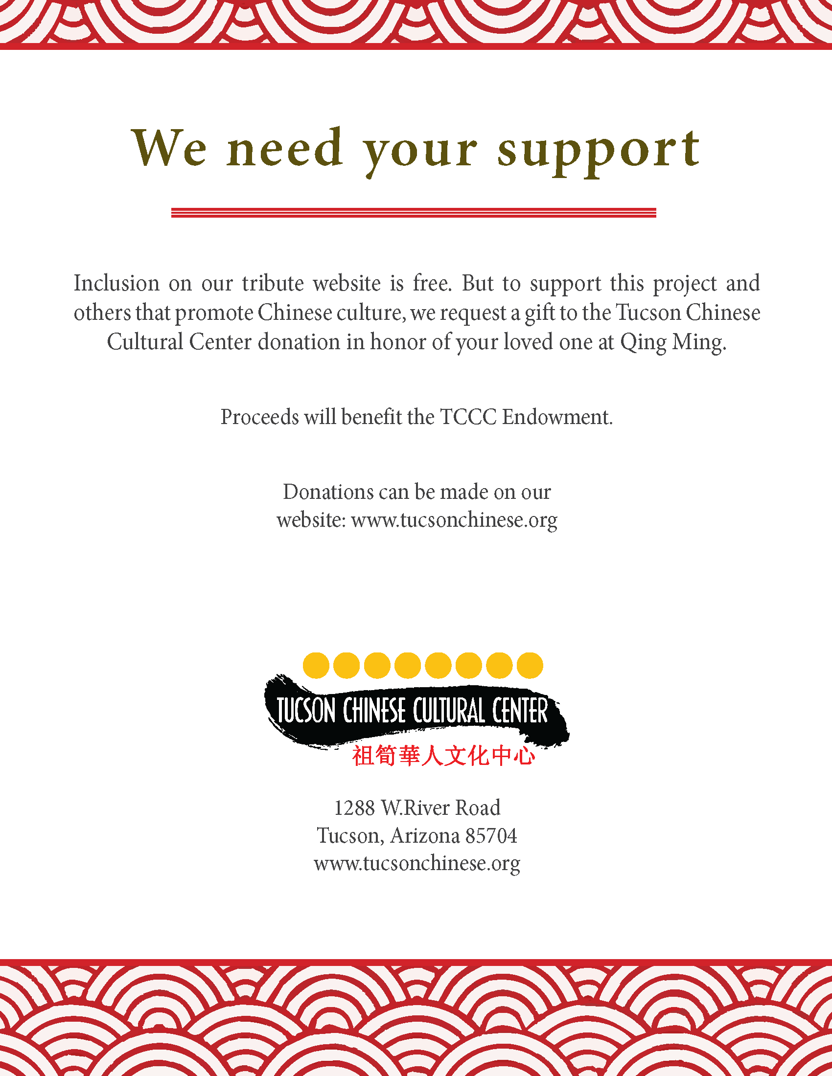 TCCC_ChingMing_Booklet_2022 - 3.28.22 0407_Page_06.png