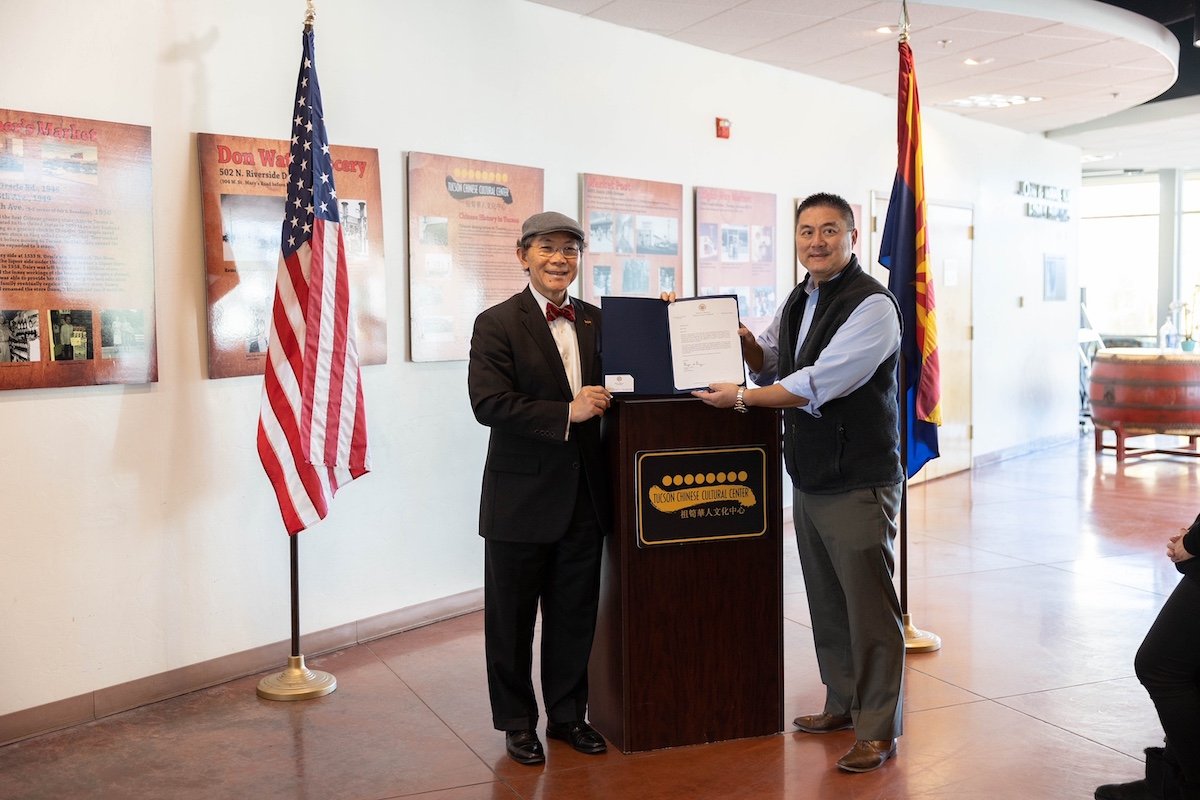 Tucson Chinese Cultural Center Governer Commendation 20221.jpg