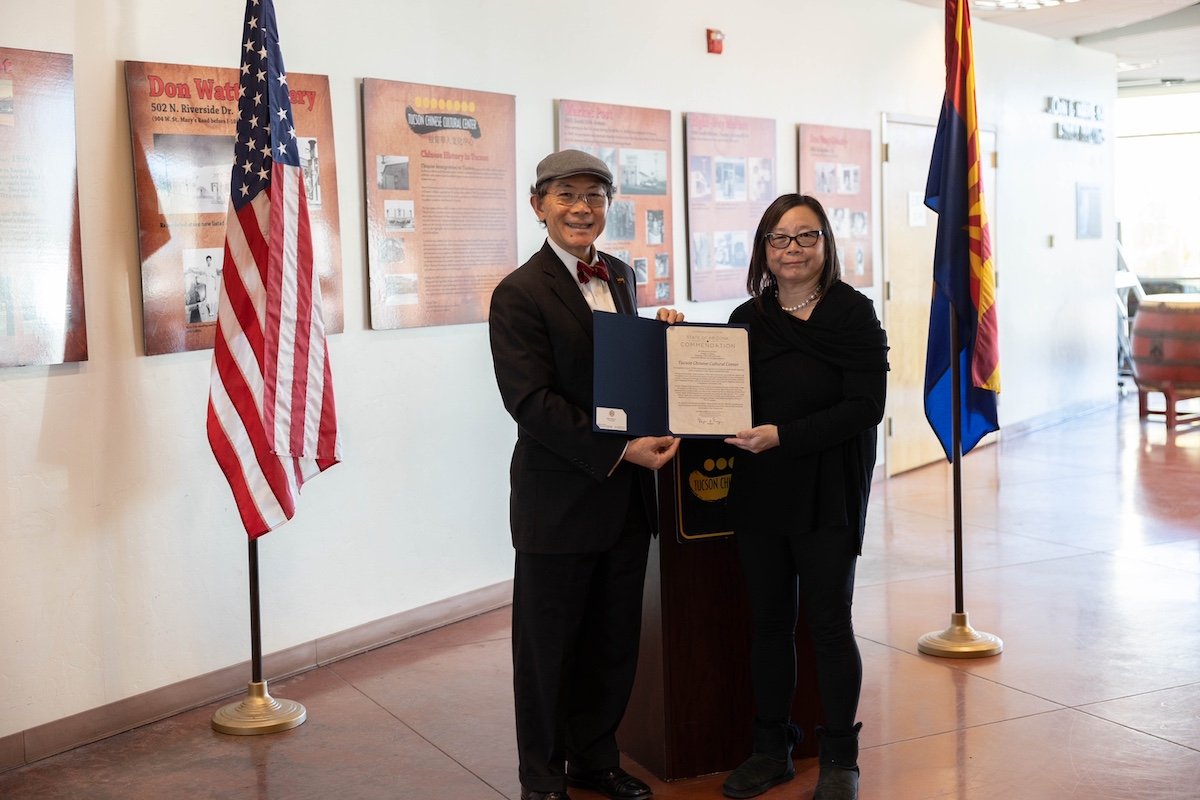 Tucson Chinese Cultural Center Governer Commendation 20225.jpg