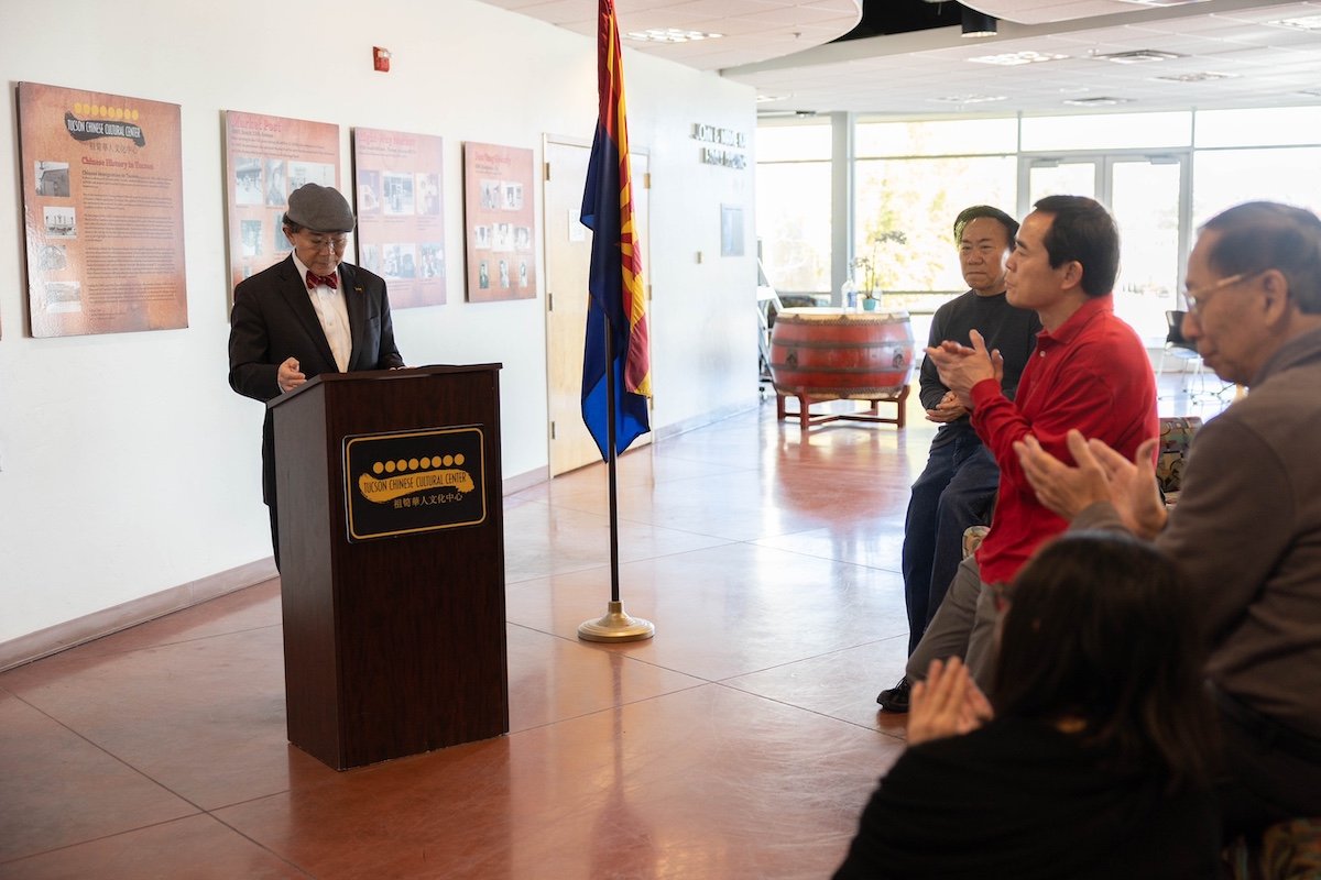 Tucson Chinese Cultural Center Governer Commendation 20226.jpg