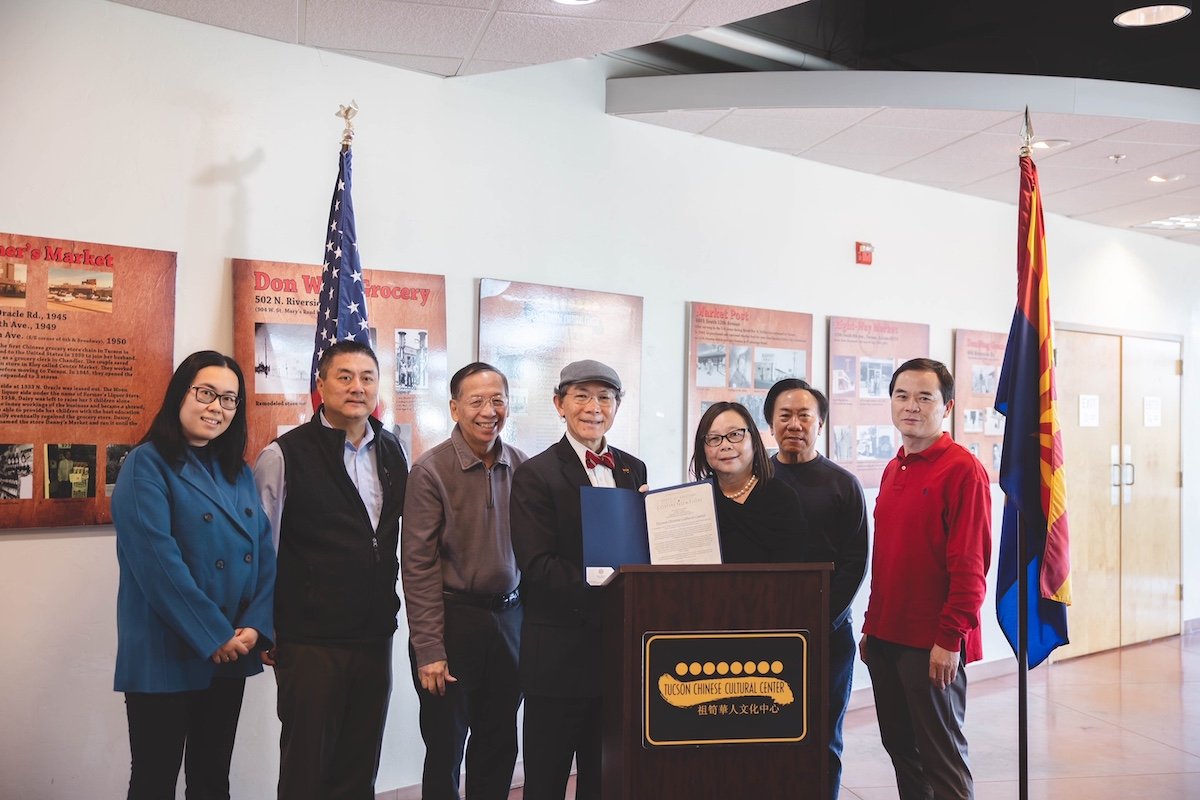 Tucson Chinese Cultural Center Governer Commendation 202210.jpg