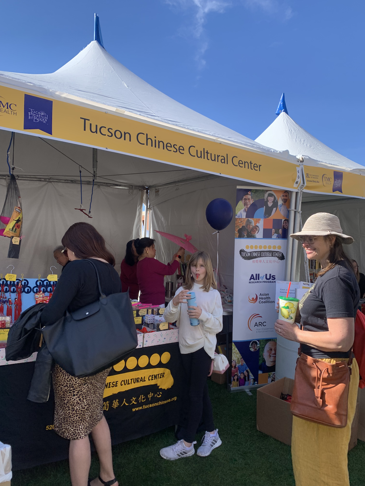 Tucson Chinese Cultural Center Festival of Books 2023 6.png