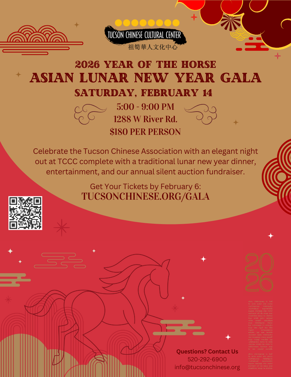 TCCC LNY GALA 2026.png