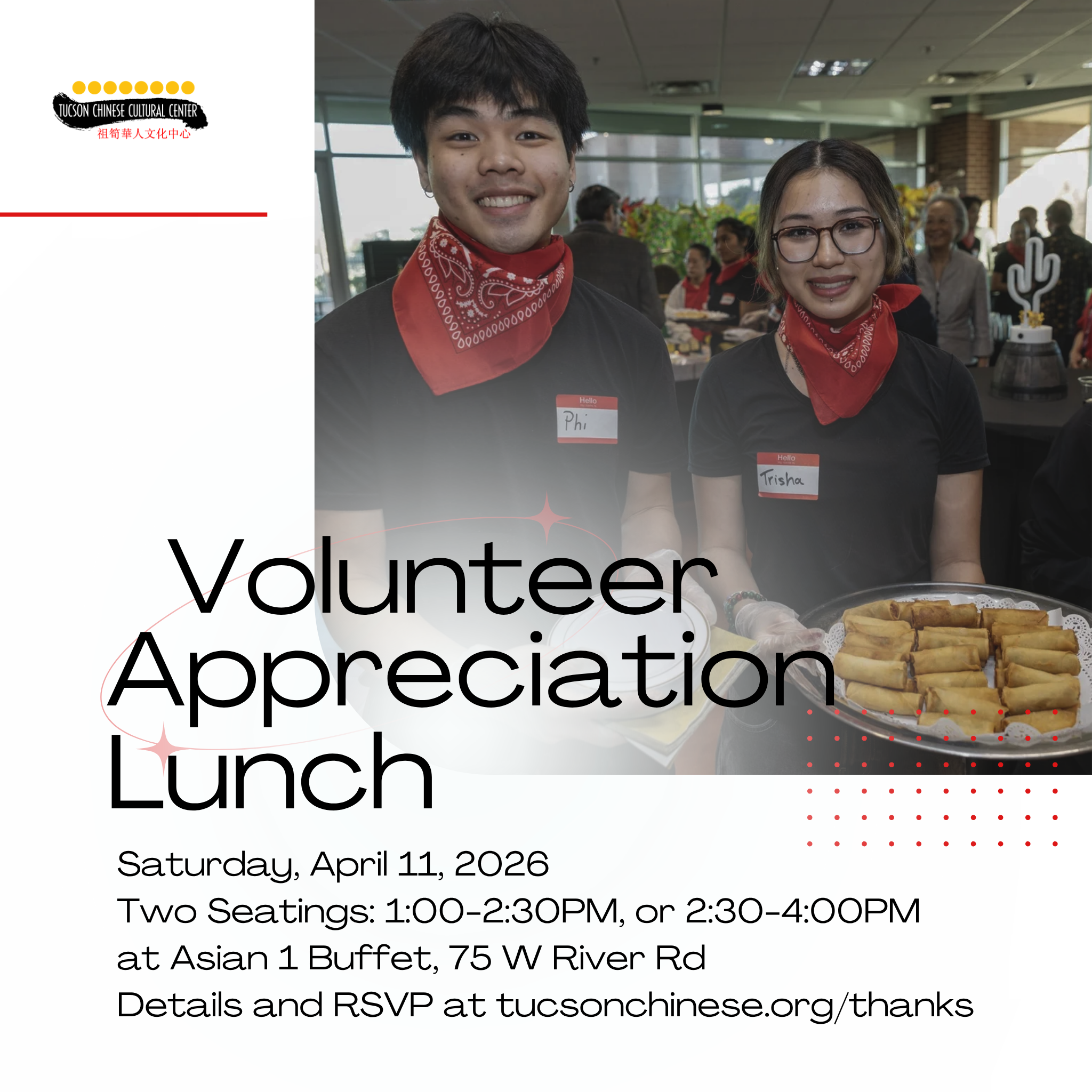 Volunteer Appreciation Lunch