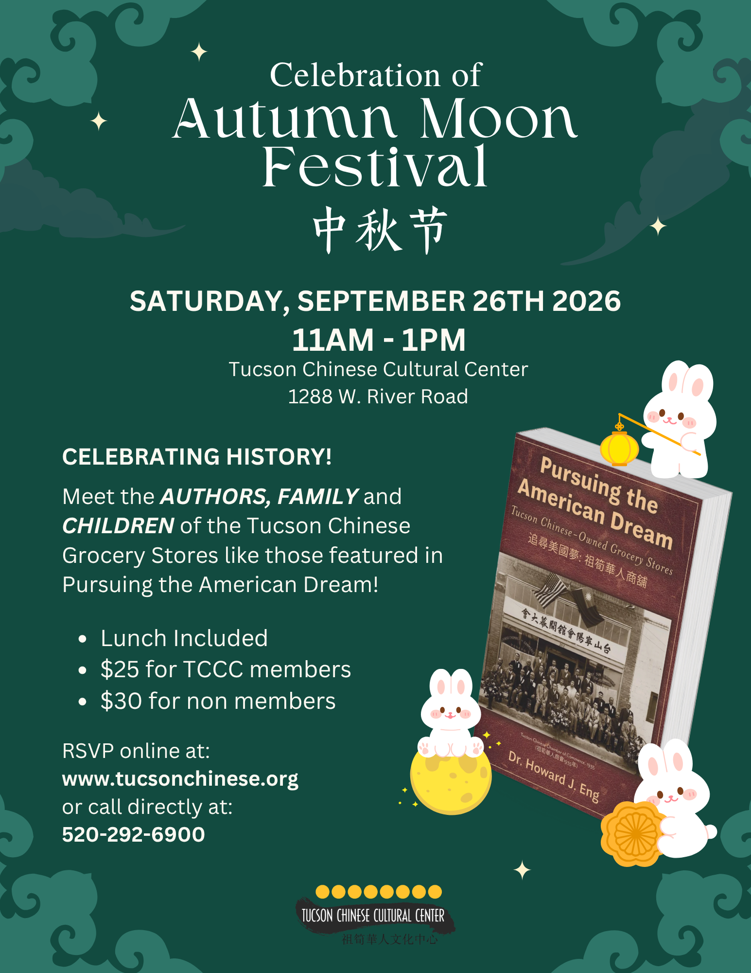 Autumn Moon Festival