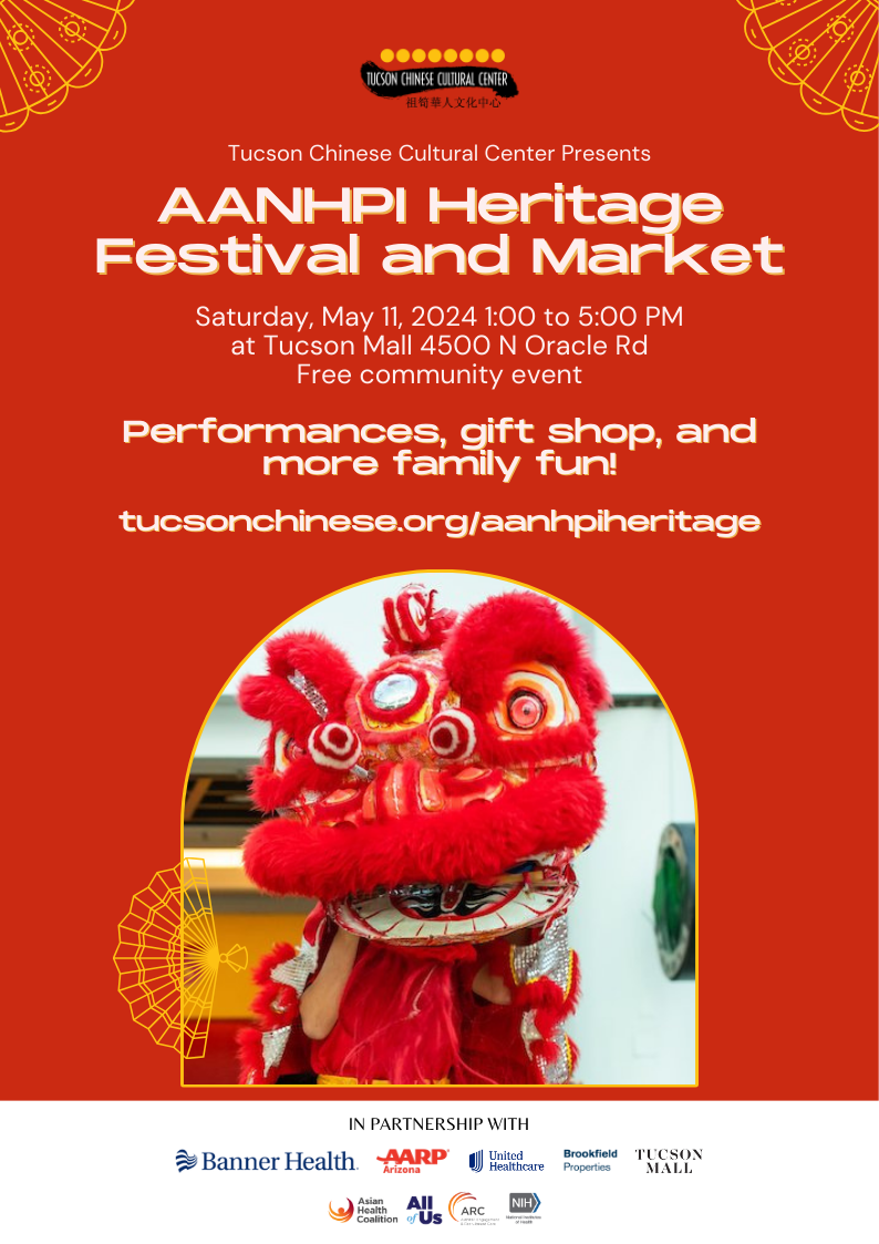 AANHPI Heritage Festival 2024.png