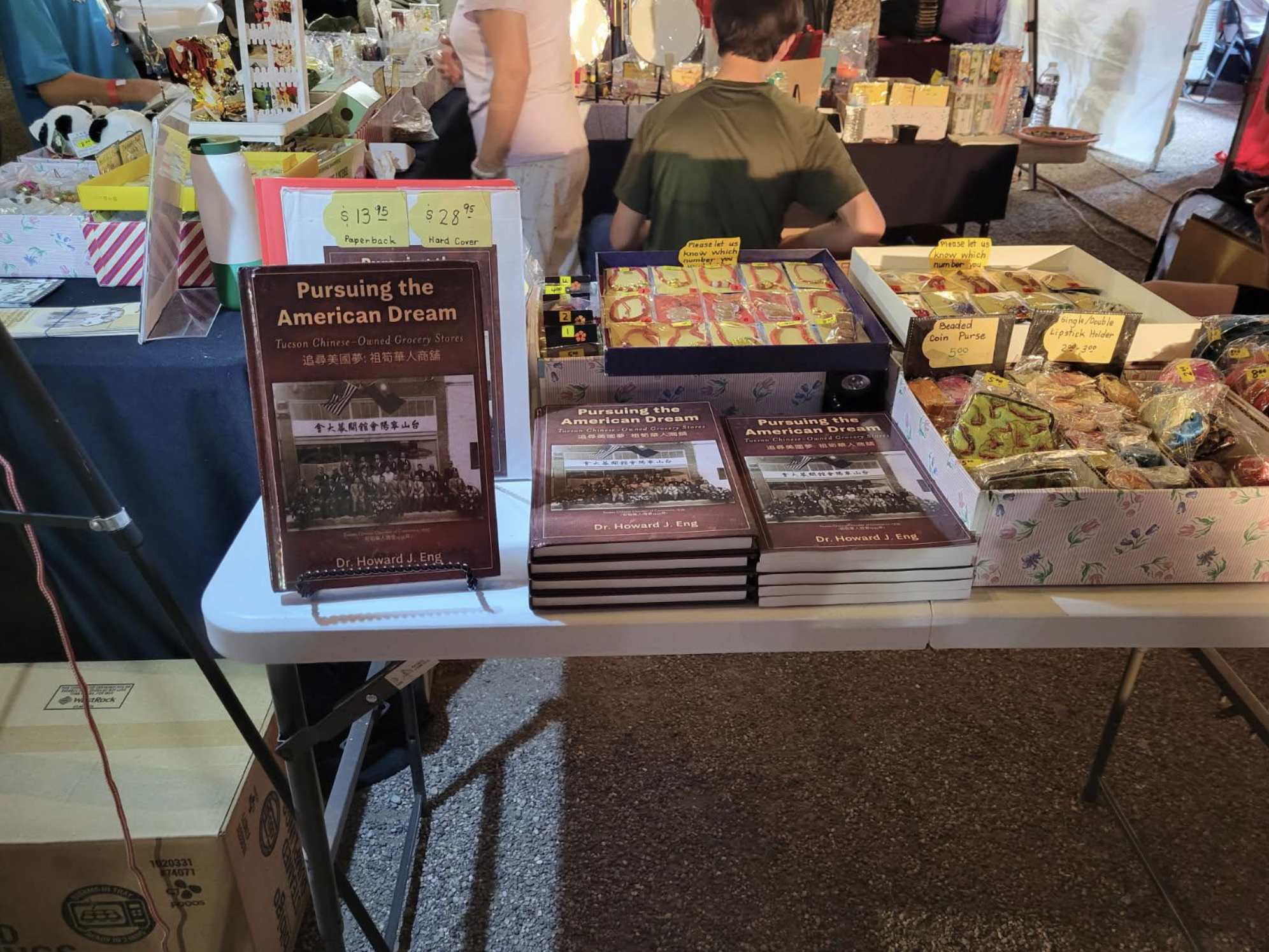 Benson Lantern Lighting Festival Book Promotion  and Signing - September 20, 2025