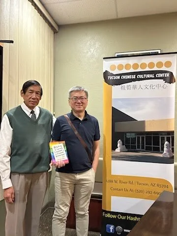 Author Curtis Chin with Tucson Chinese Cultural Center 1.jpeg