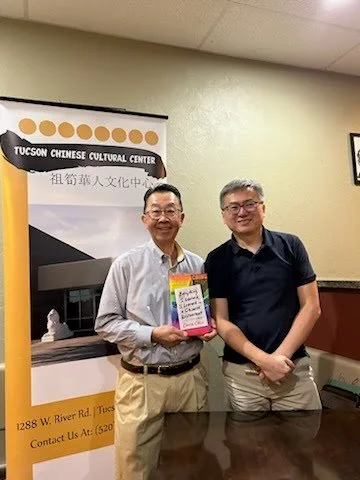 Author Curtis Chin with Tucson Chinese Cultural Center 5.jpeg