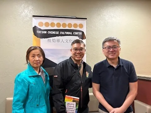 Author Curtis Chin with Tucson Chinese Cultural Center 8.jpeg