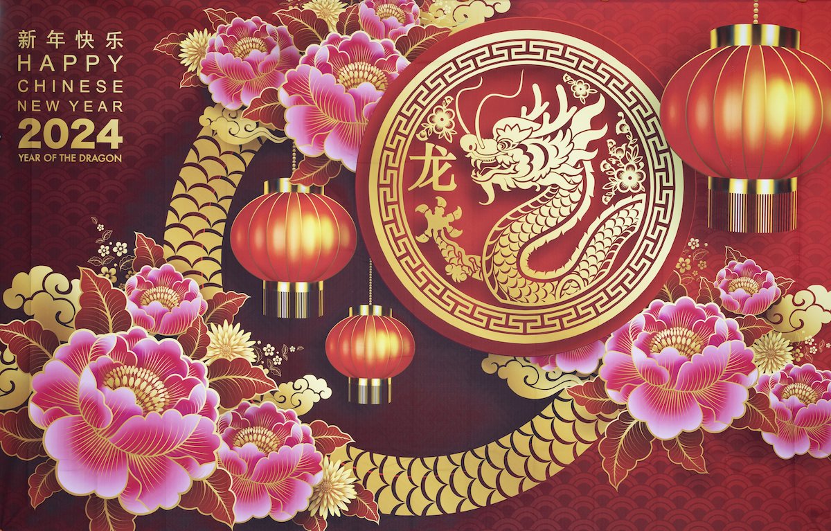 TCCC Tucson Chinese Cultural Center Lunar New Year Gala 2024 1.jpeg