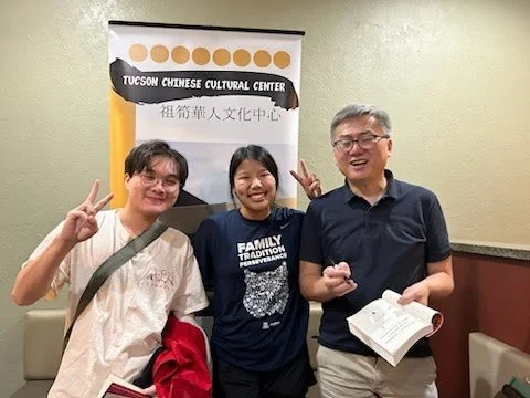 Author Curtis Chin with Tucson Chinese Cultural Center 7.jpeg