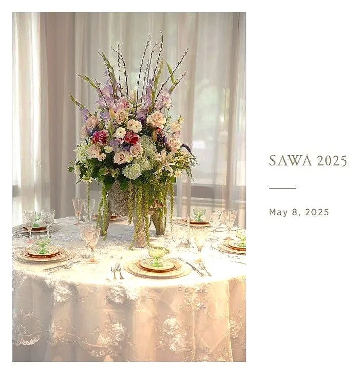 View 2025 Spring Event Highlights