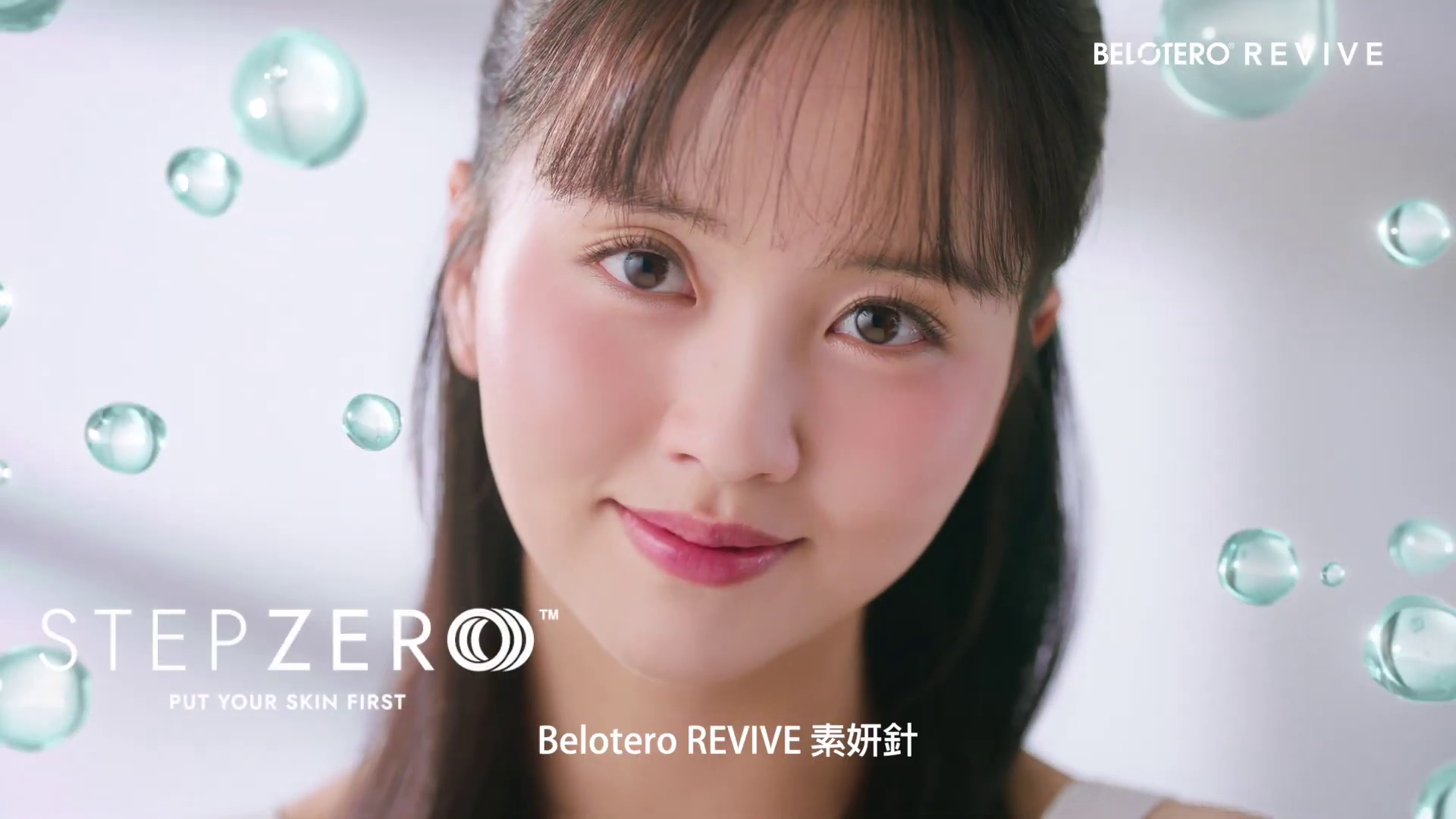 vlcsnap-2026-07-11-01h18m53s248.png