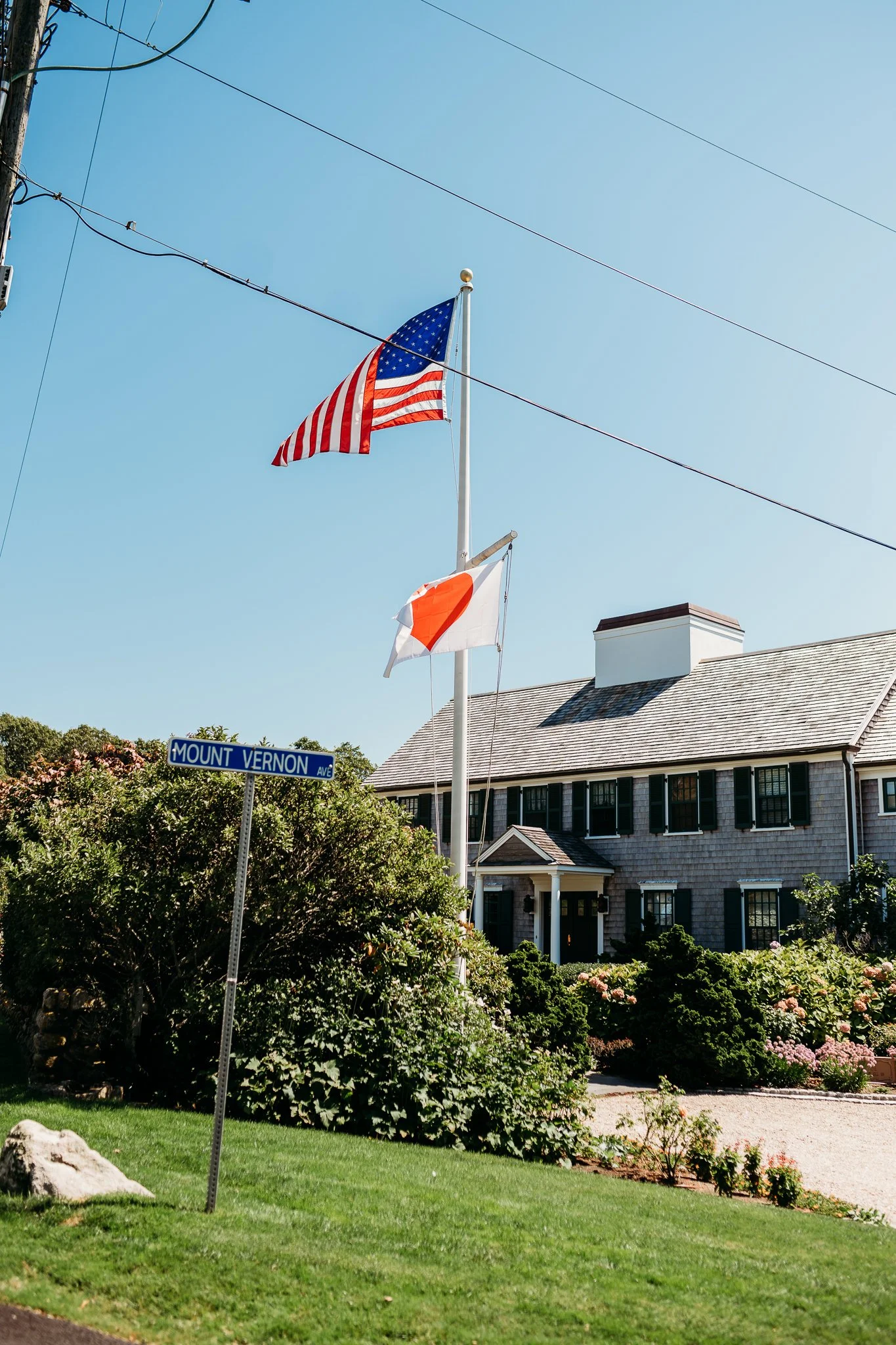 Hyannisport Club Wedding- A Little Heart Photography-15.jpg