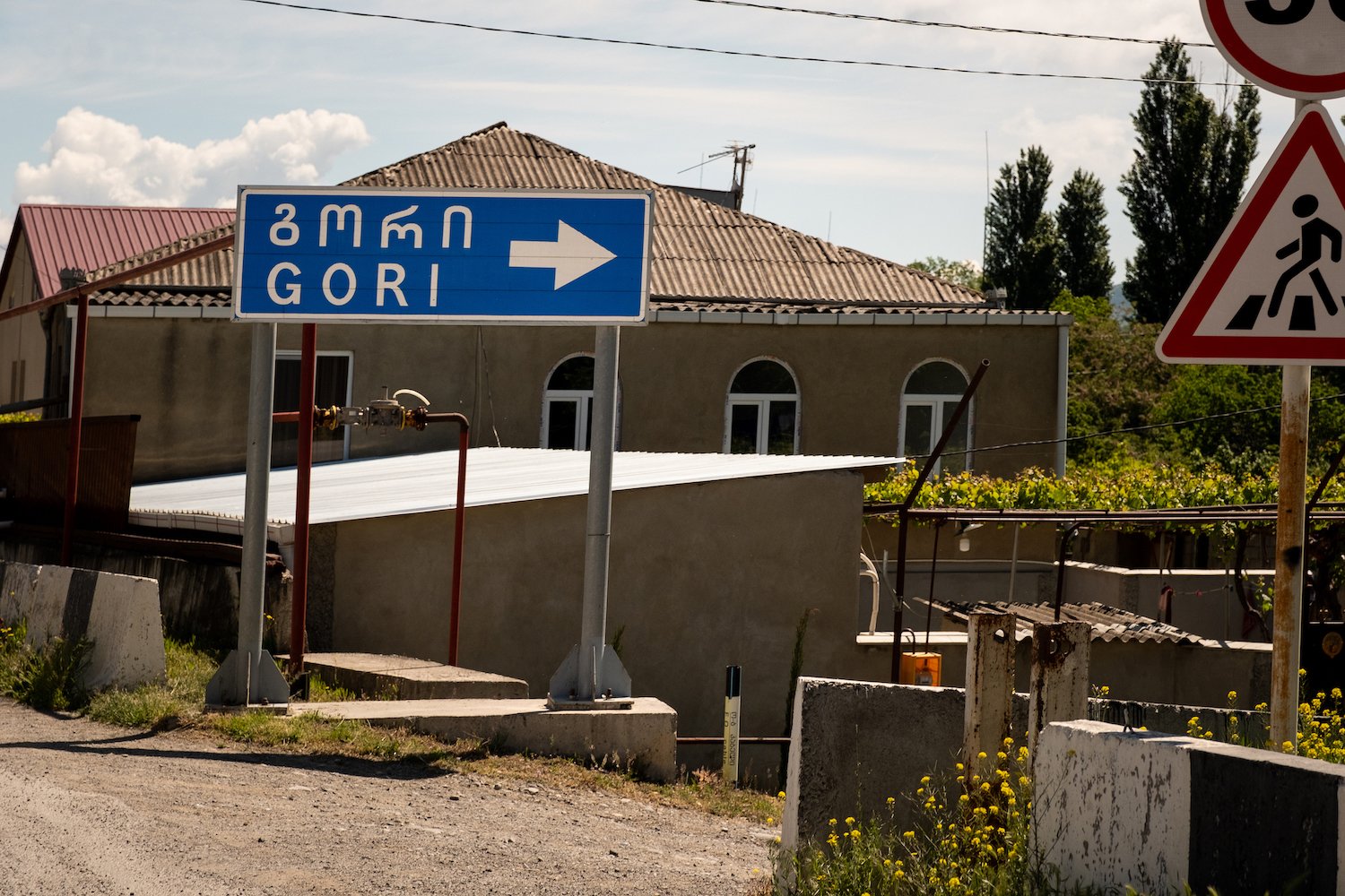 2022.05.26.3.Gori.To.Zugdidi.jpg