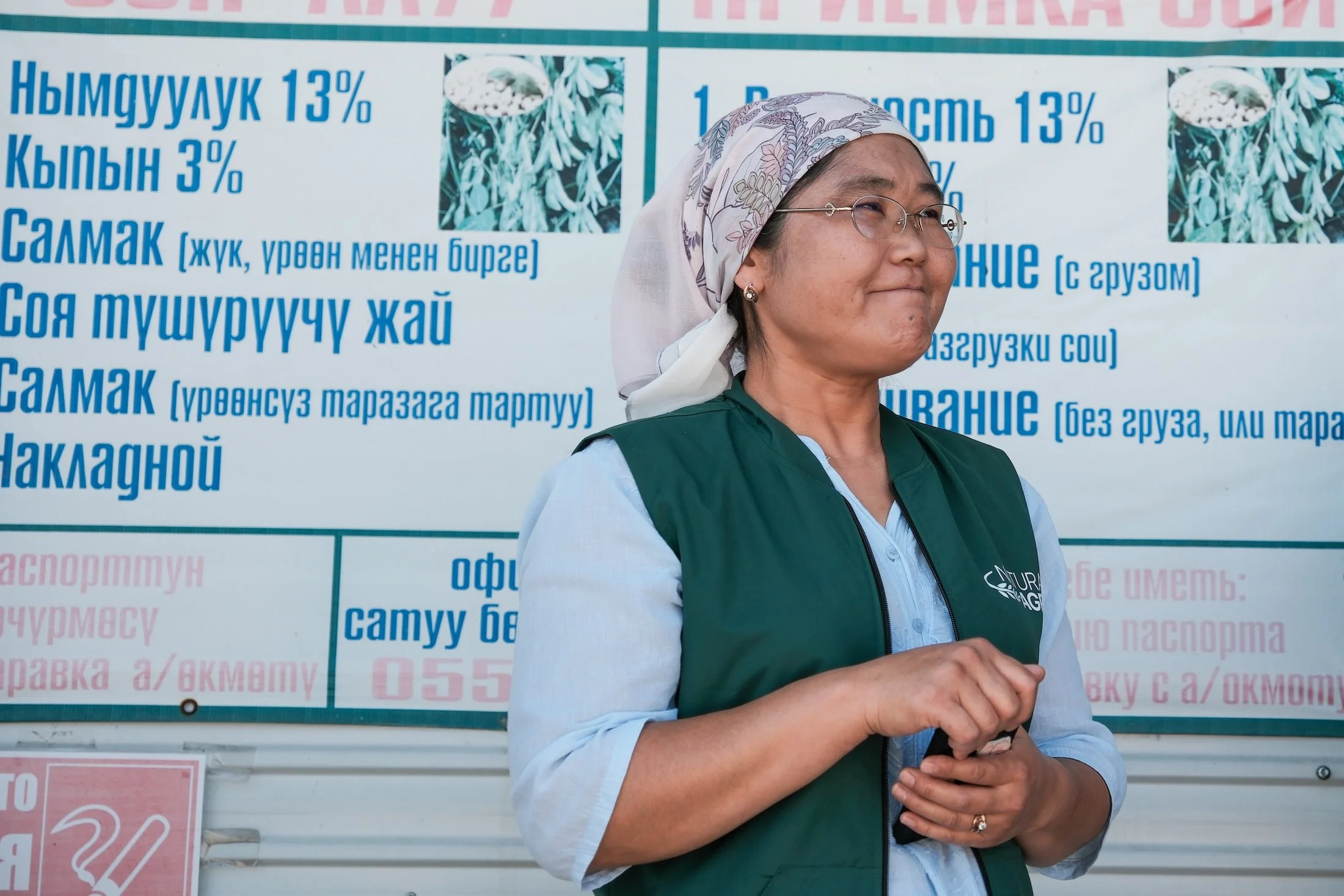 Farmer First: Meet Zarina