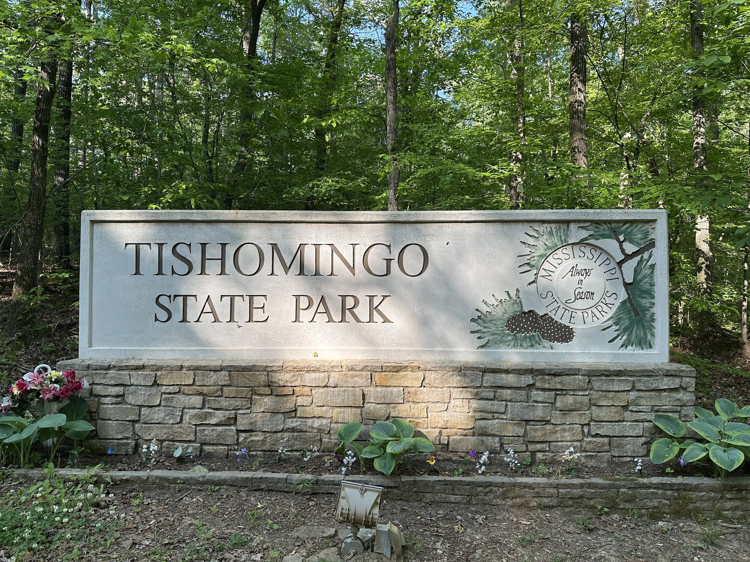 Tishomingo State Park, Mississippi 