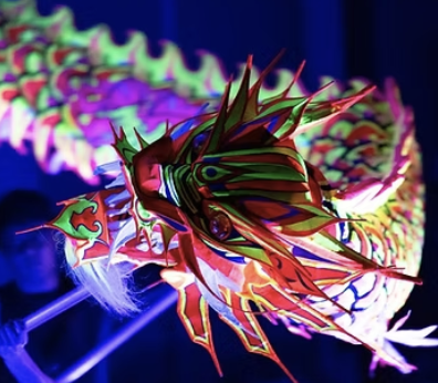 Umlauf Sculpture Garden: Umlauf After Dark Lunar New Year