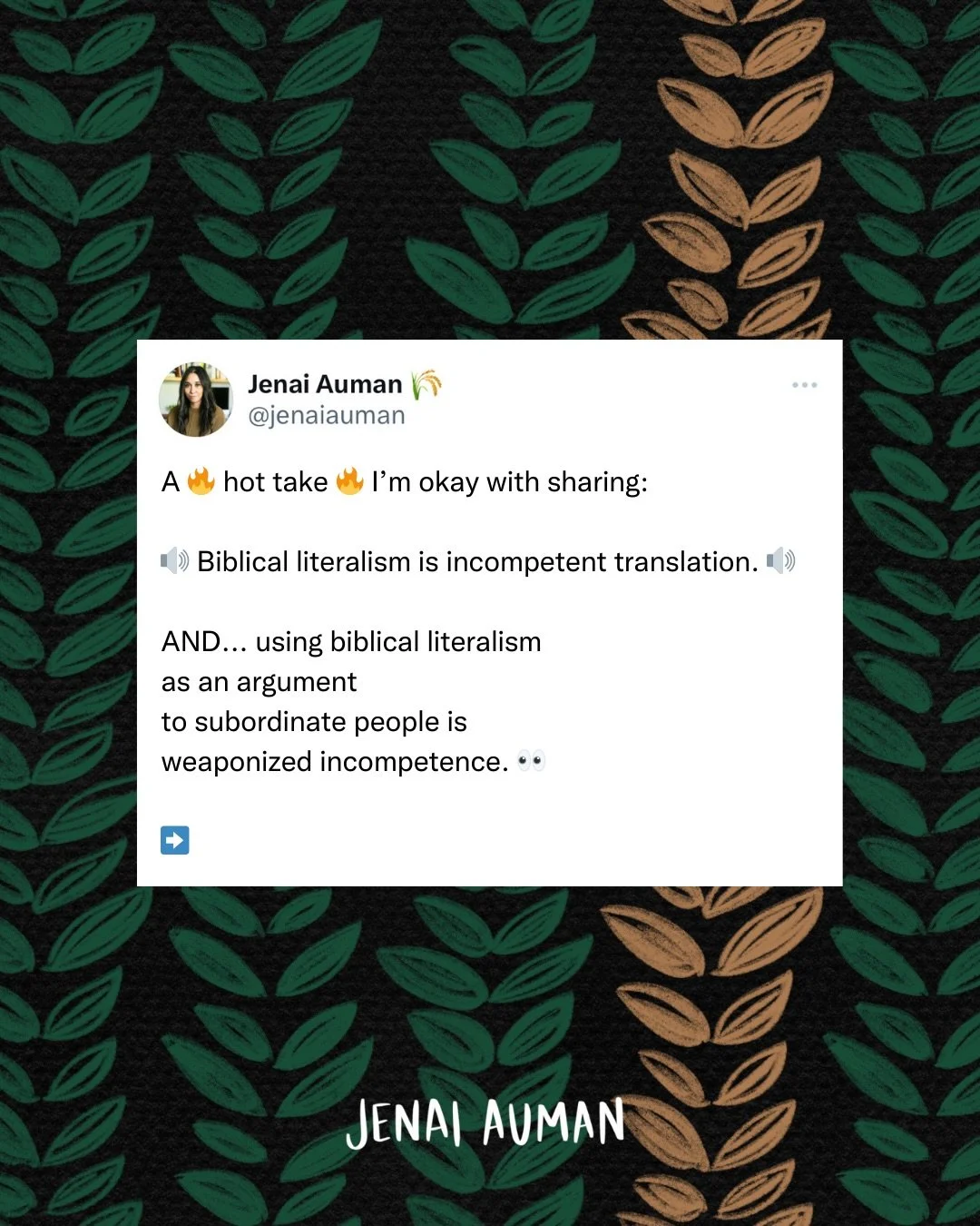 I distinctly remember asking my professor, &ldquo;If this is true, if most scholars acknowledge that many Bible stories did not literally happen, if the &ldquo;historicity&rdquo; of these stories are debated respectfully among scholars, why don&rsquo