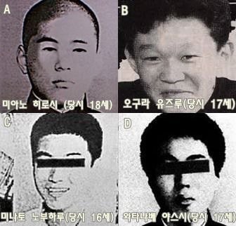 Hiroshi Miyano 18 Nobuharu Minato 16 Yasushi Watanabe 17 Jō Ogura 17.jpg