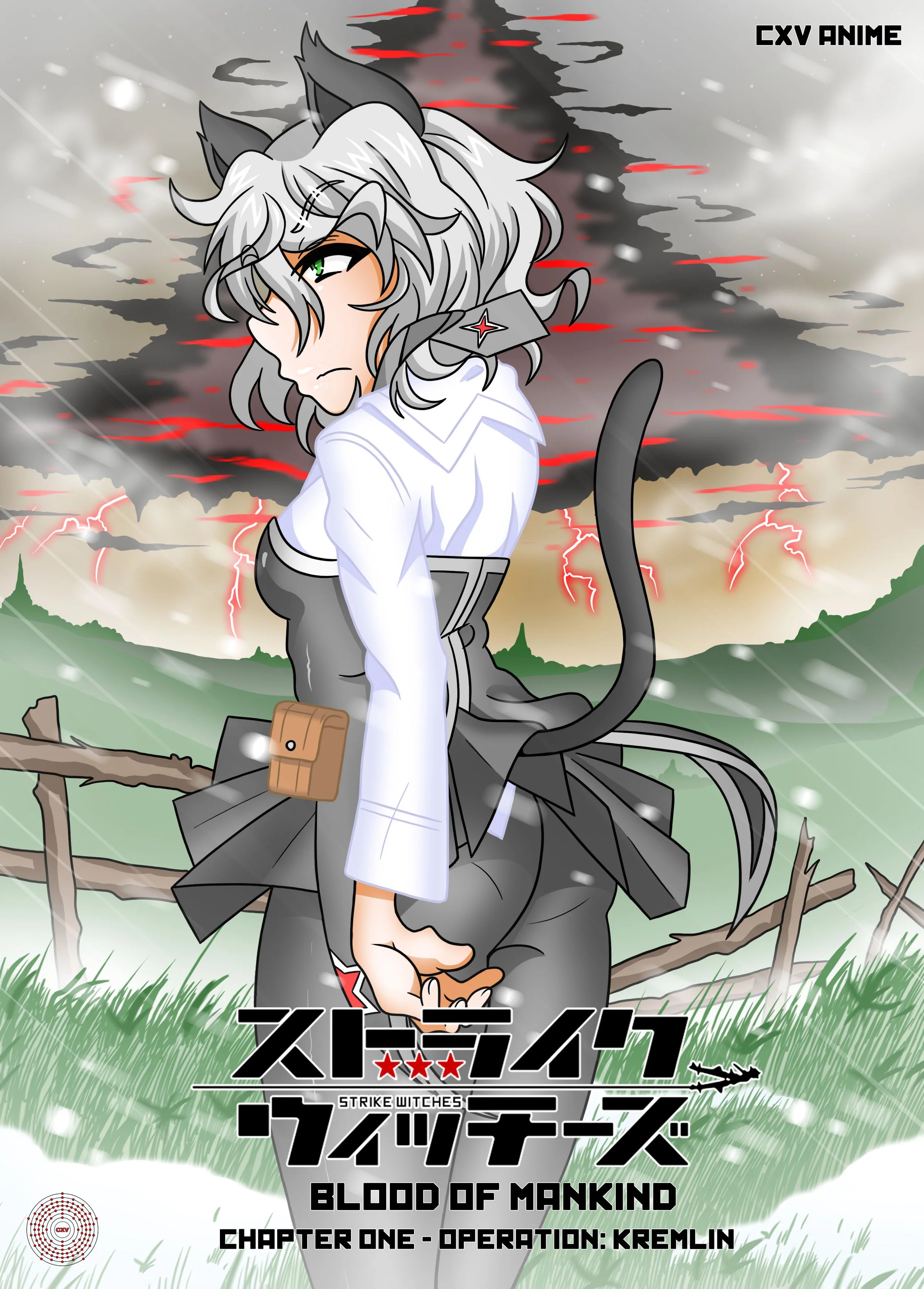 BoM Cover C1.jpg