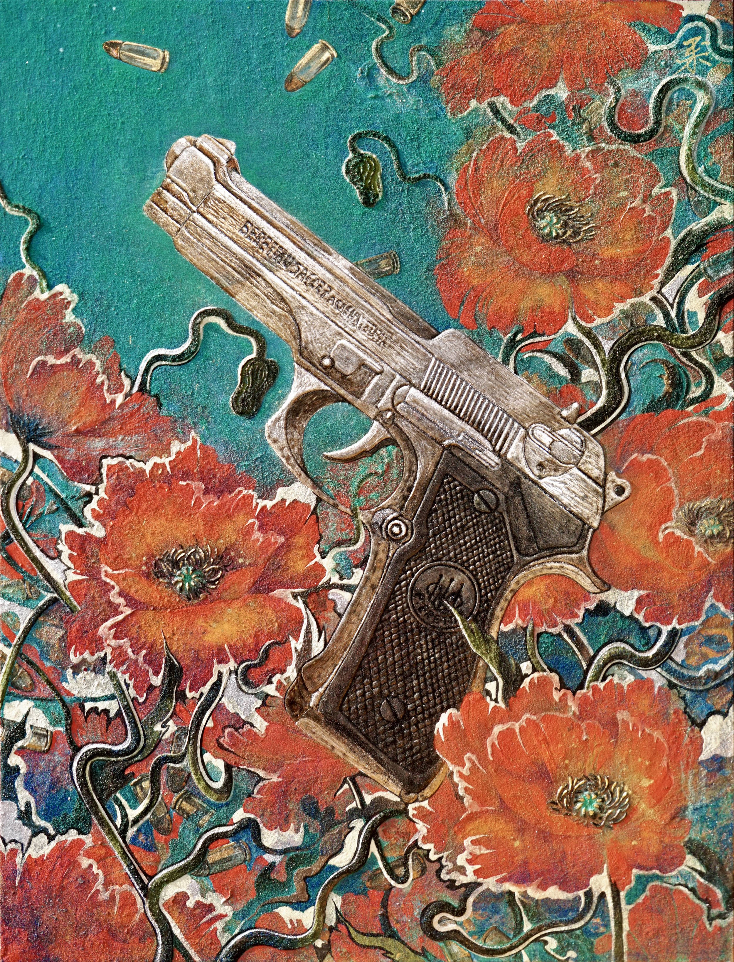 Inflammation, Mineral painting on paper, 30 × 40 cm, 11 × 15 inches, 2025