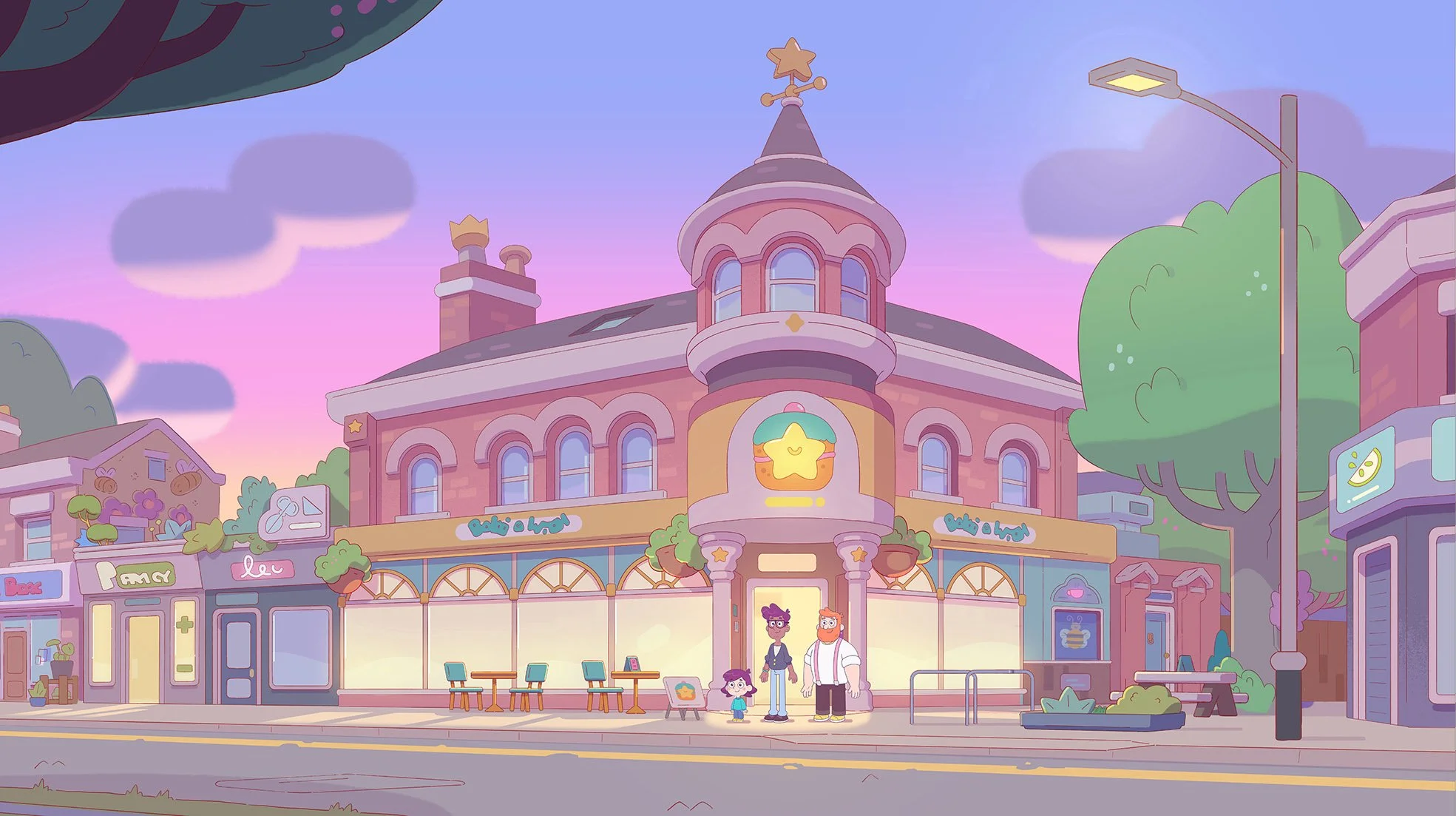 Here's some info about Rafi's Cafe. 