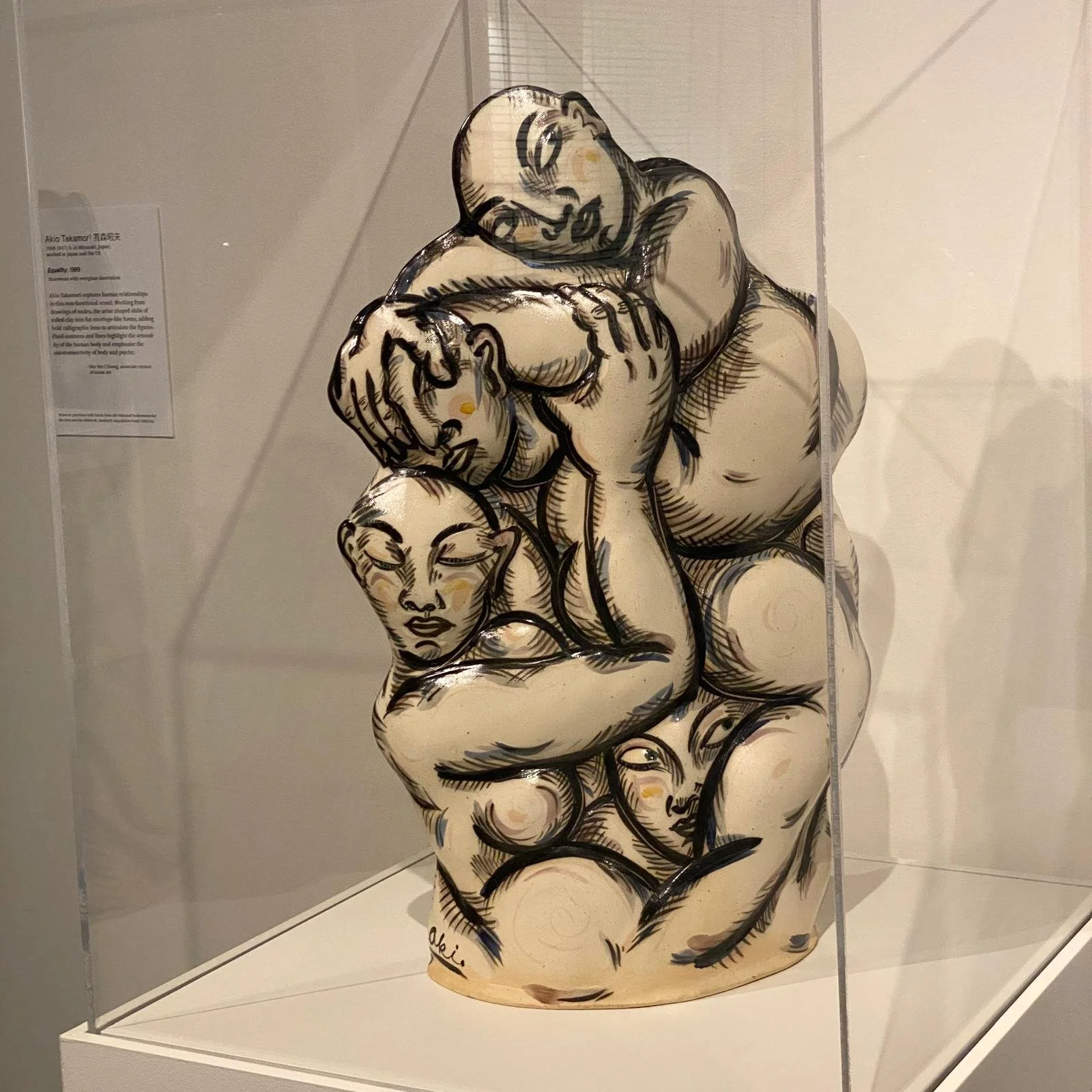 WhatsApp Image 2024-08-20 at 9.03.02 PM.jpeg