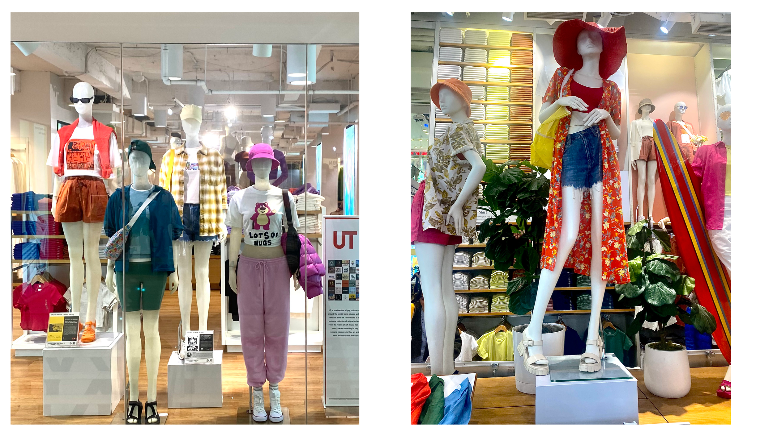 Other Installations, Uniqlo