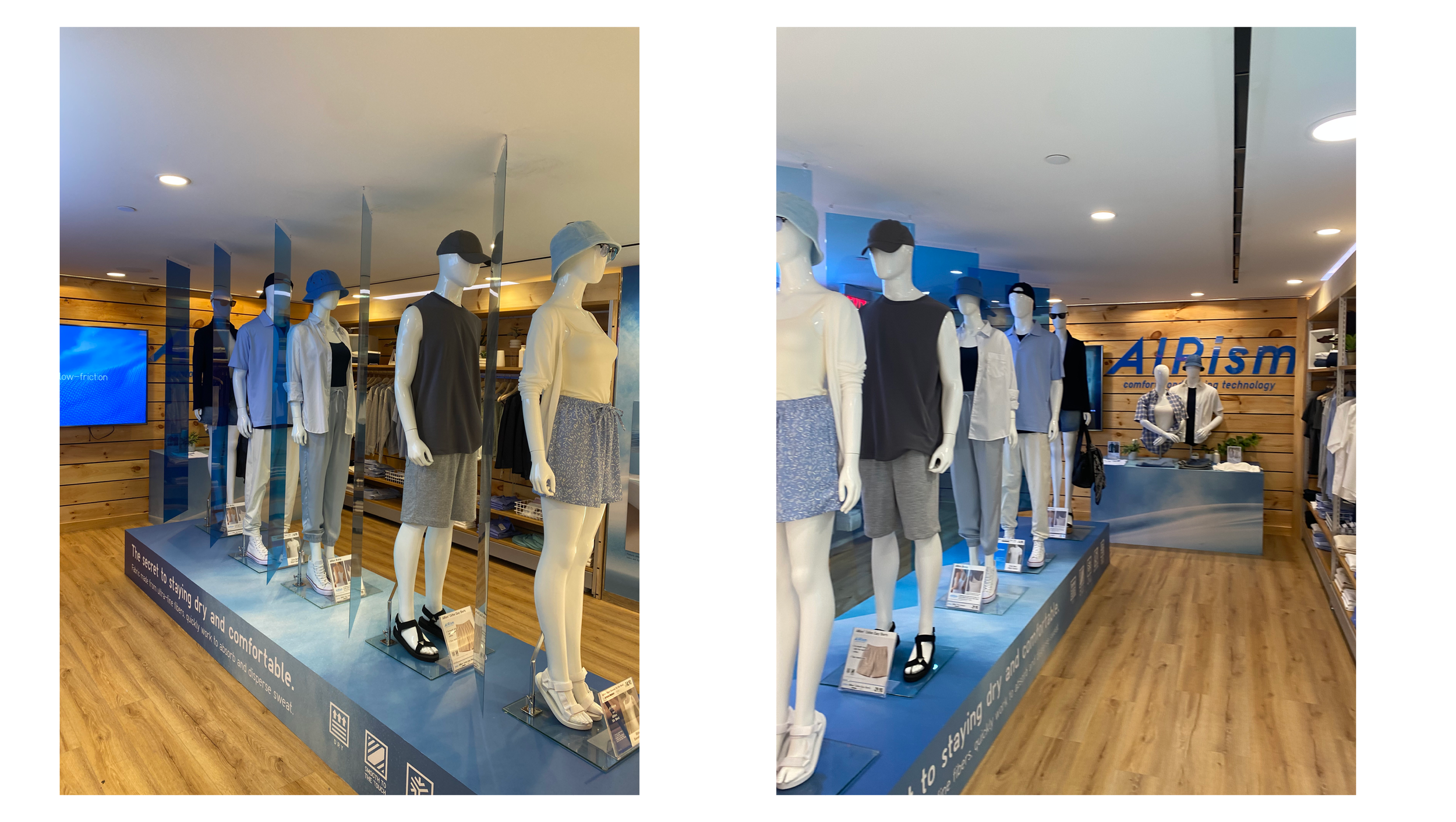 Airism Room Setup, Uniqlo 