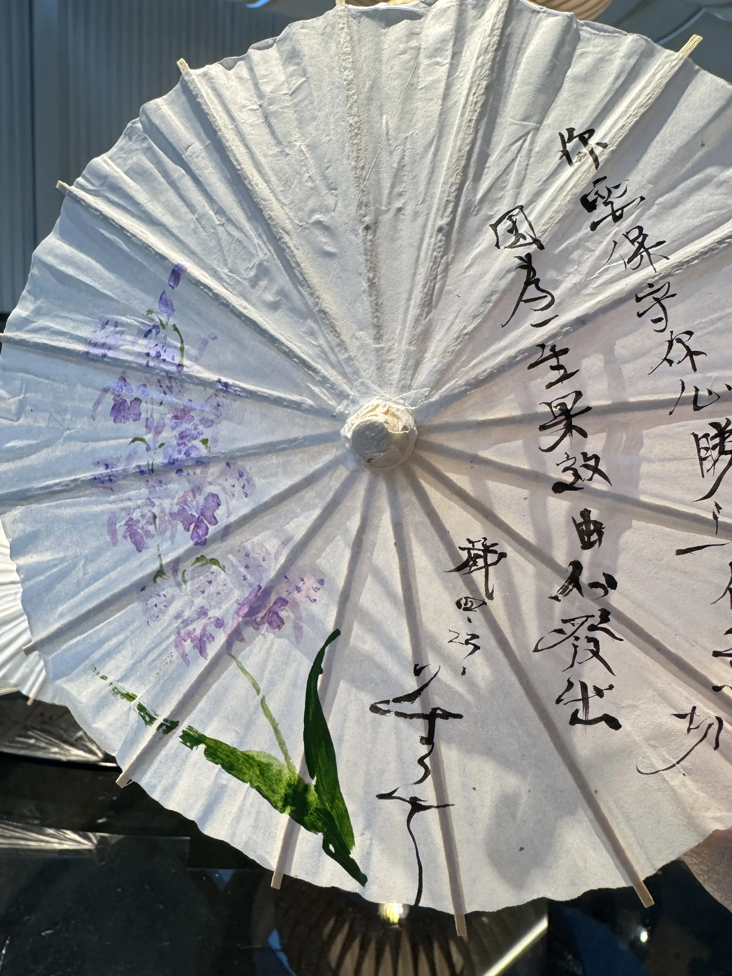 在核心價值中邁向下一個學年