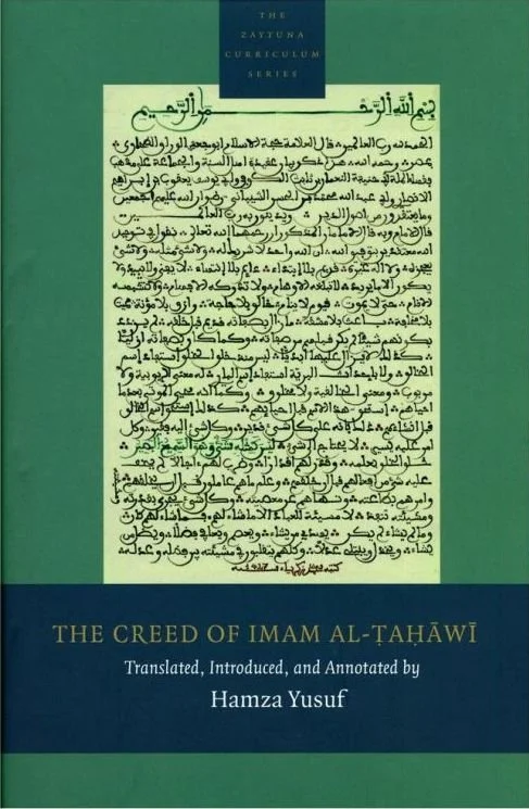 The Creed of Imam Al-Tahawi
