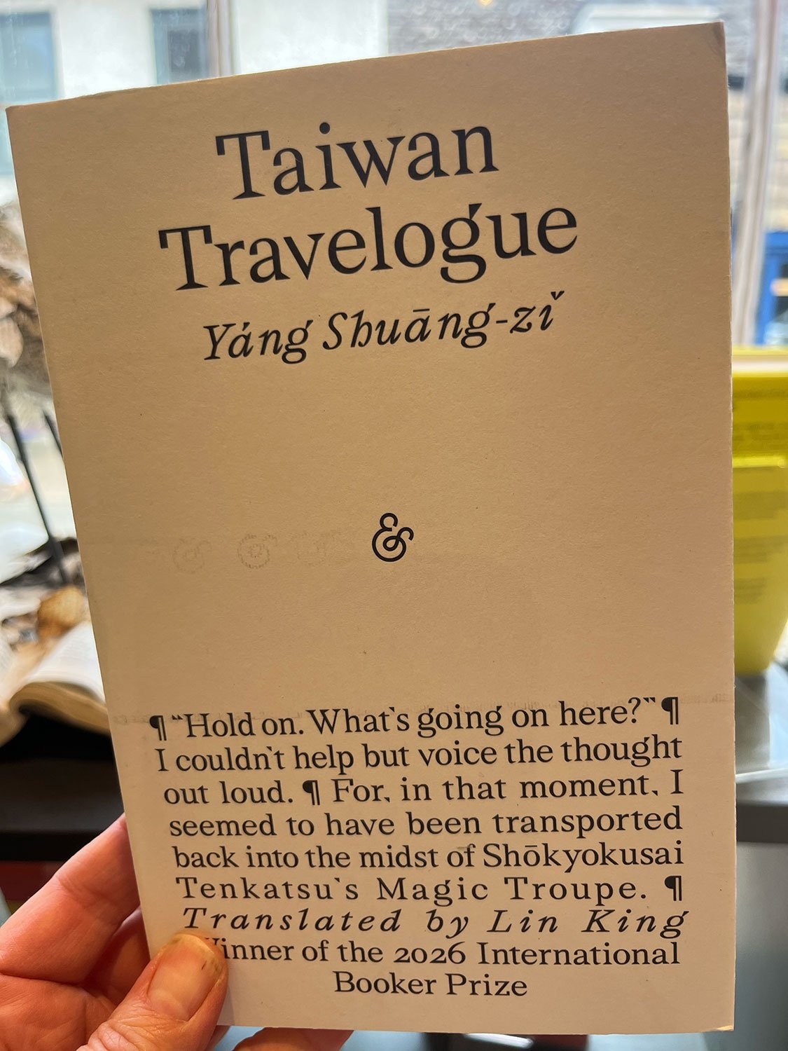 Taiwan Travelogue by Yang Shuang-zi