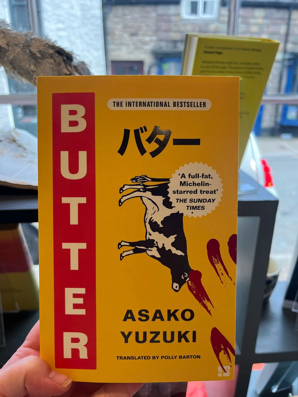 Butter by Asako Yuzuki