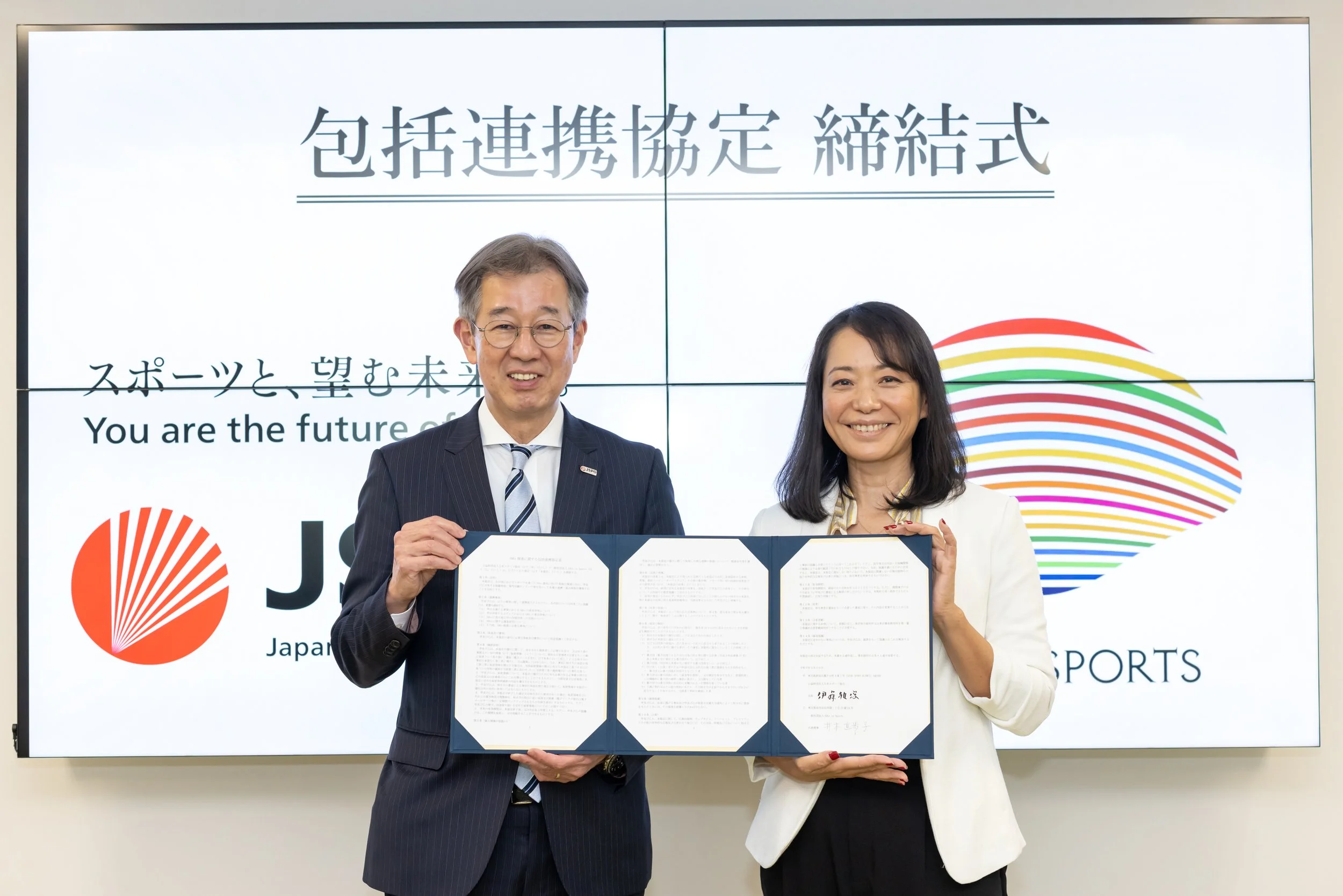 公益財団法人日本スポーツ協会（JSPO）と包括連携協定を締結&nbsp;&nbsp;
