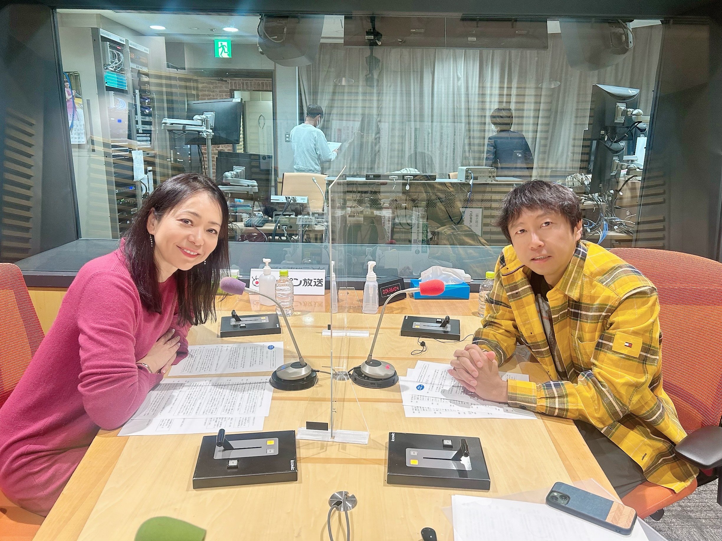 ラジオ出演のお知らせ