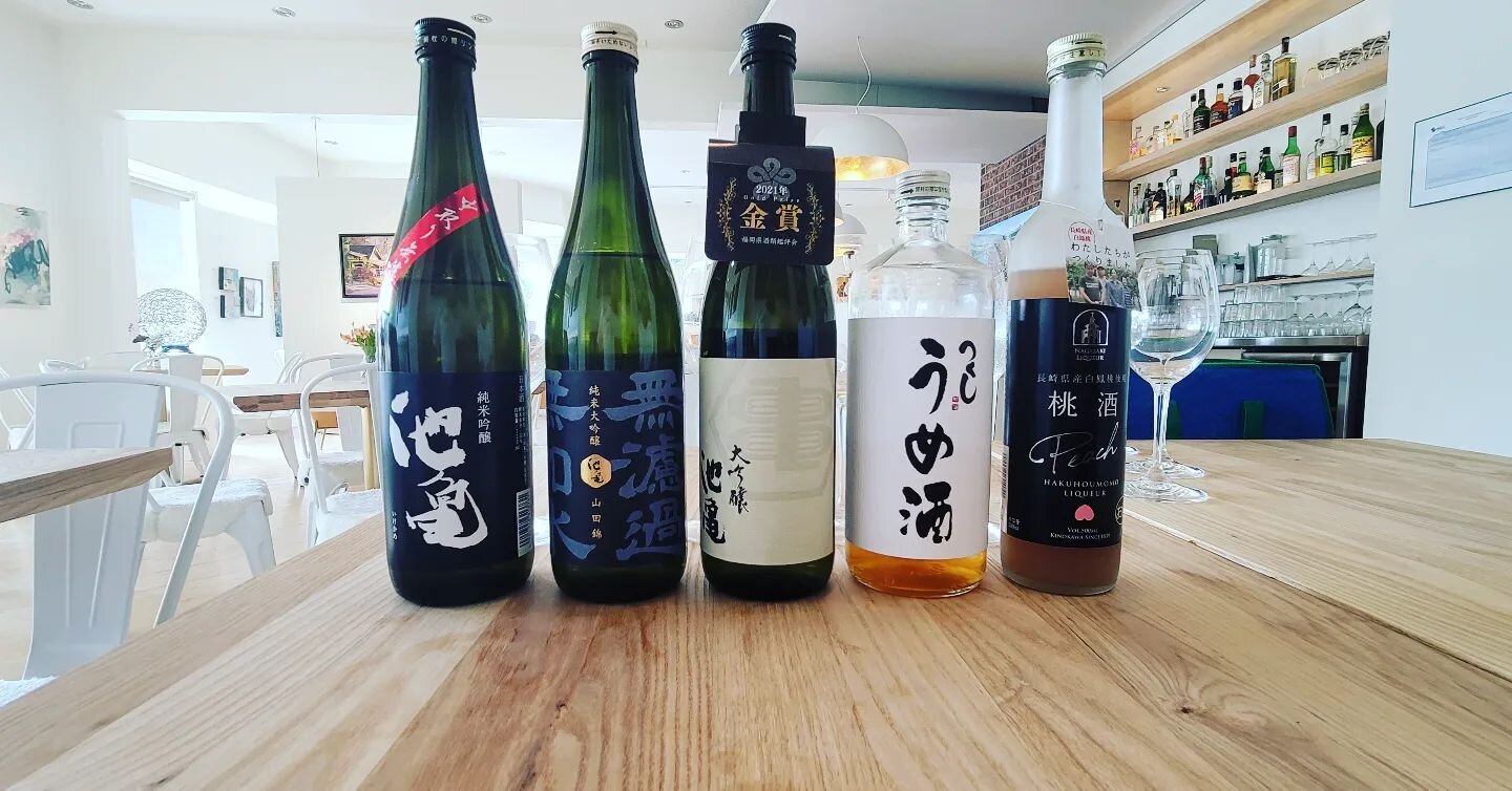 Join us September 14th for our sake and food paring event with Samurai Sake Group! Alex from Samurai Sake Group only brings in premium level sakes, so be ready to learn what sake should be like!
Tickets are available on the events page of our site!
.