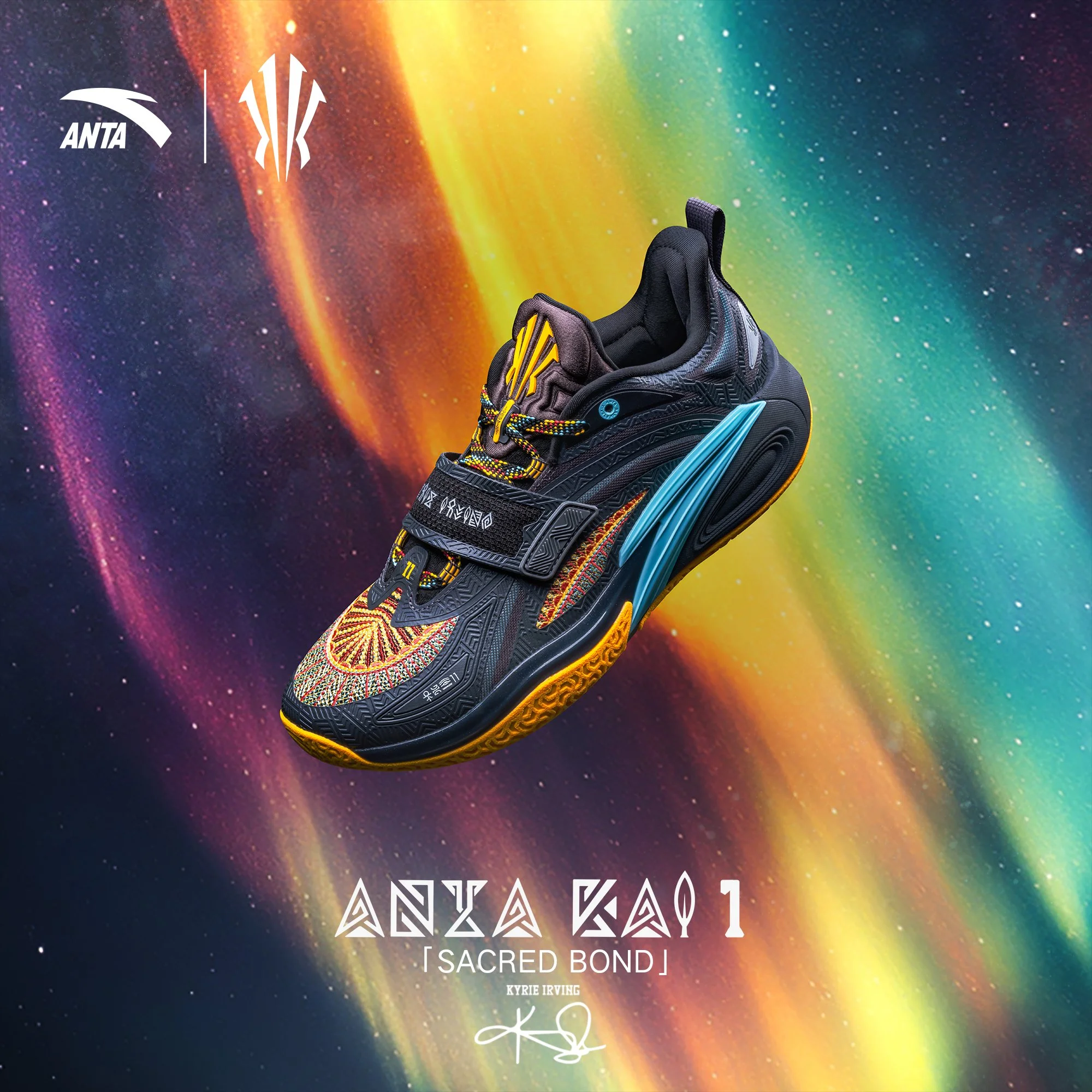 ANTA and Kyrie Irving Unveil New Campaign — HEIGHT MAGAZINE