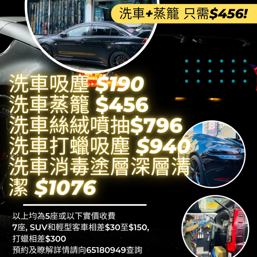未命名設計 (8).png