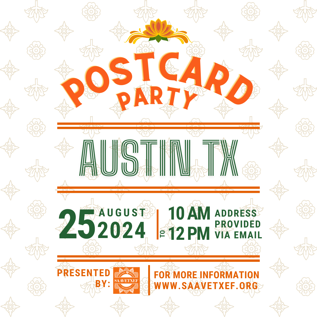 Austin - Postcard Writing Party
