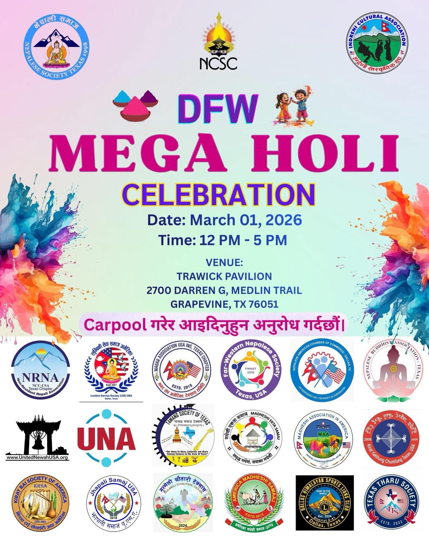 Attention Tarrant county - Voter registration - meet us Today from 1-4