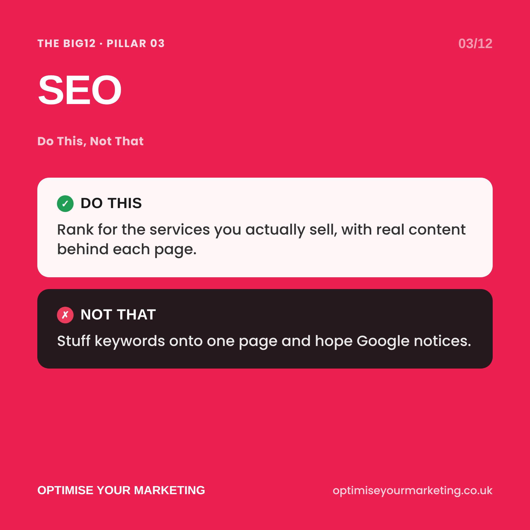 pillar-03-seo.png