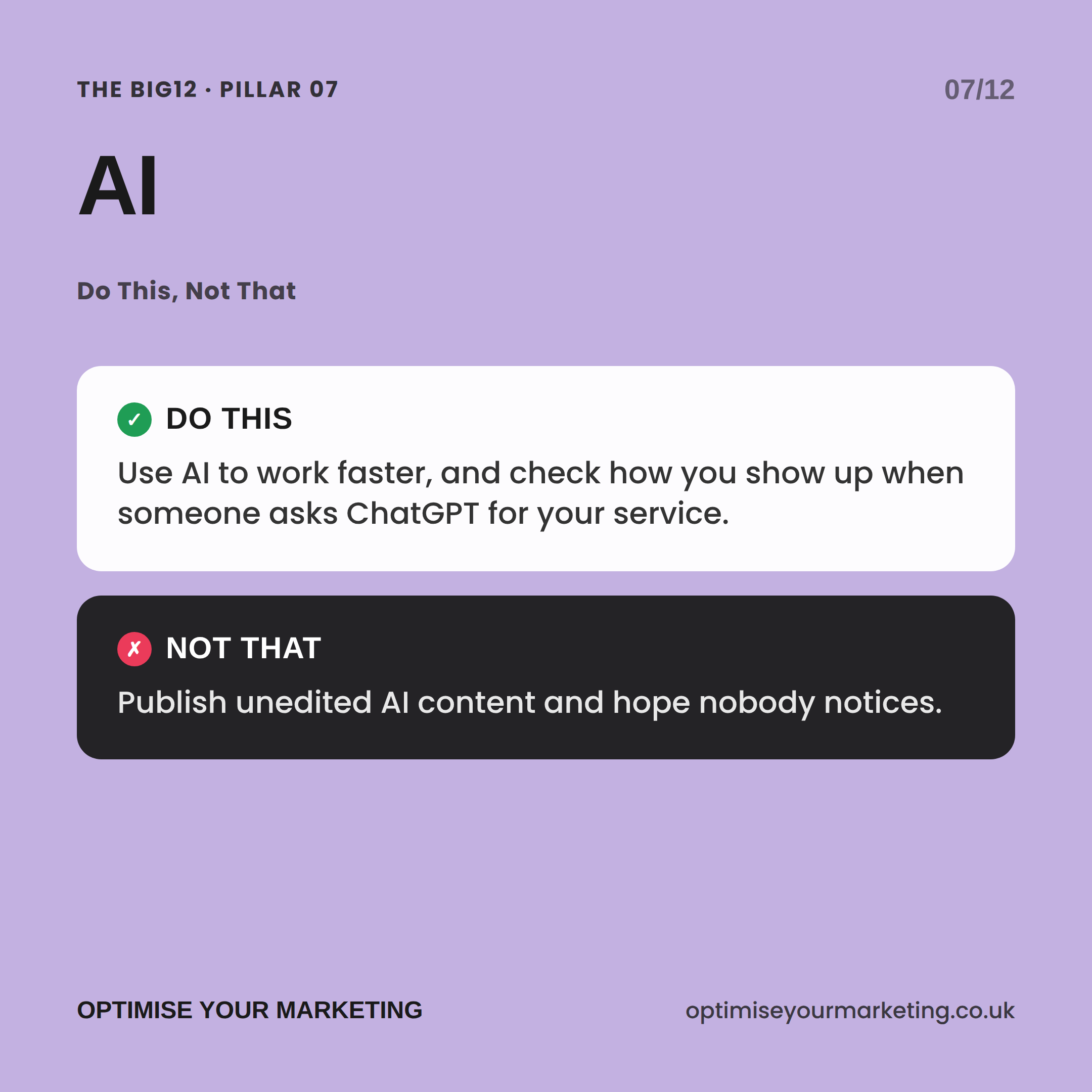 pillar-07-ai.png